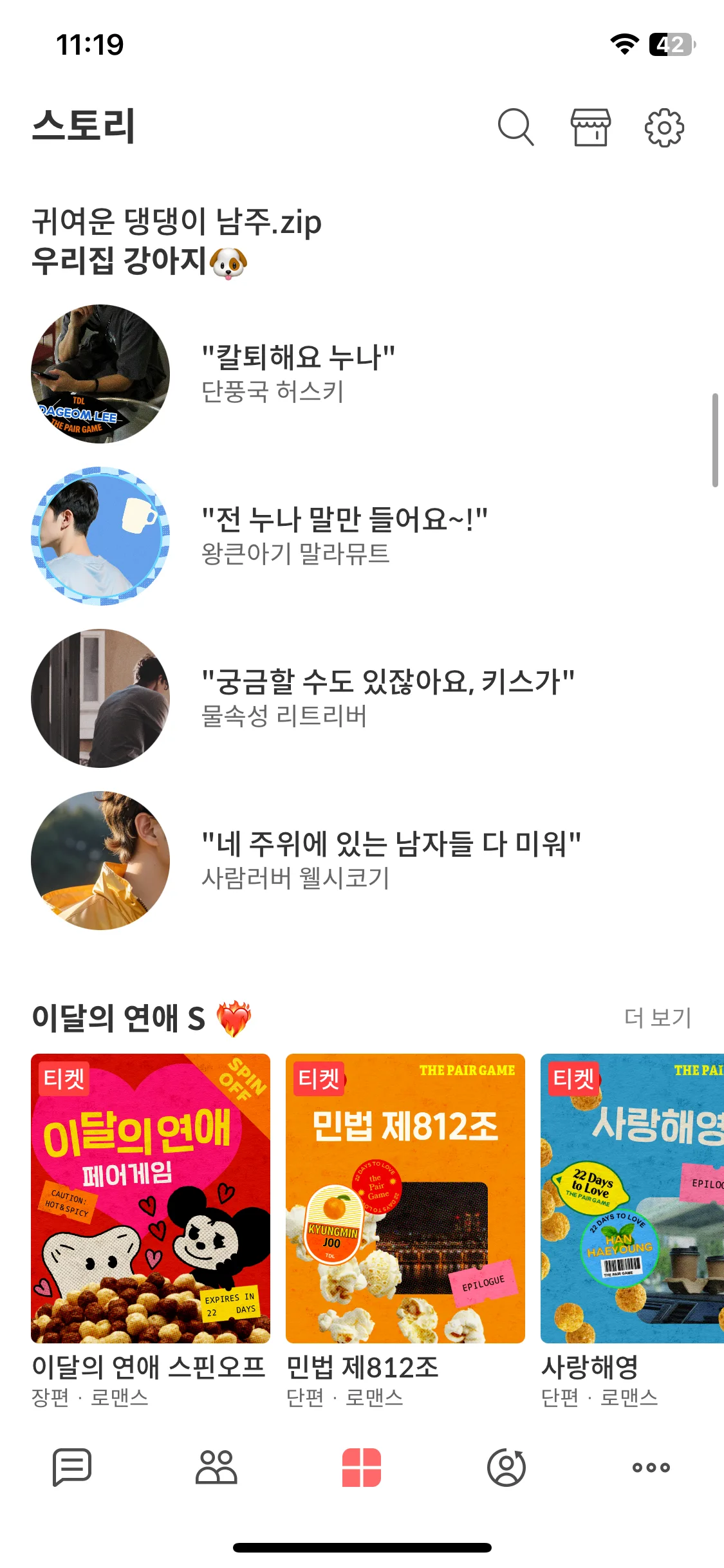 Test Image 9