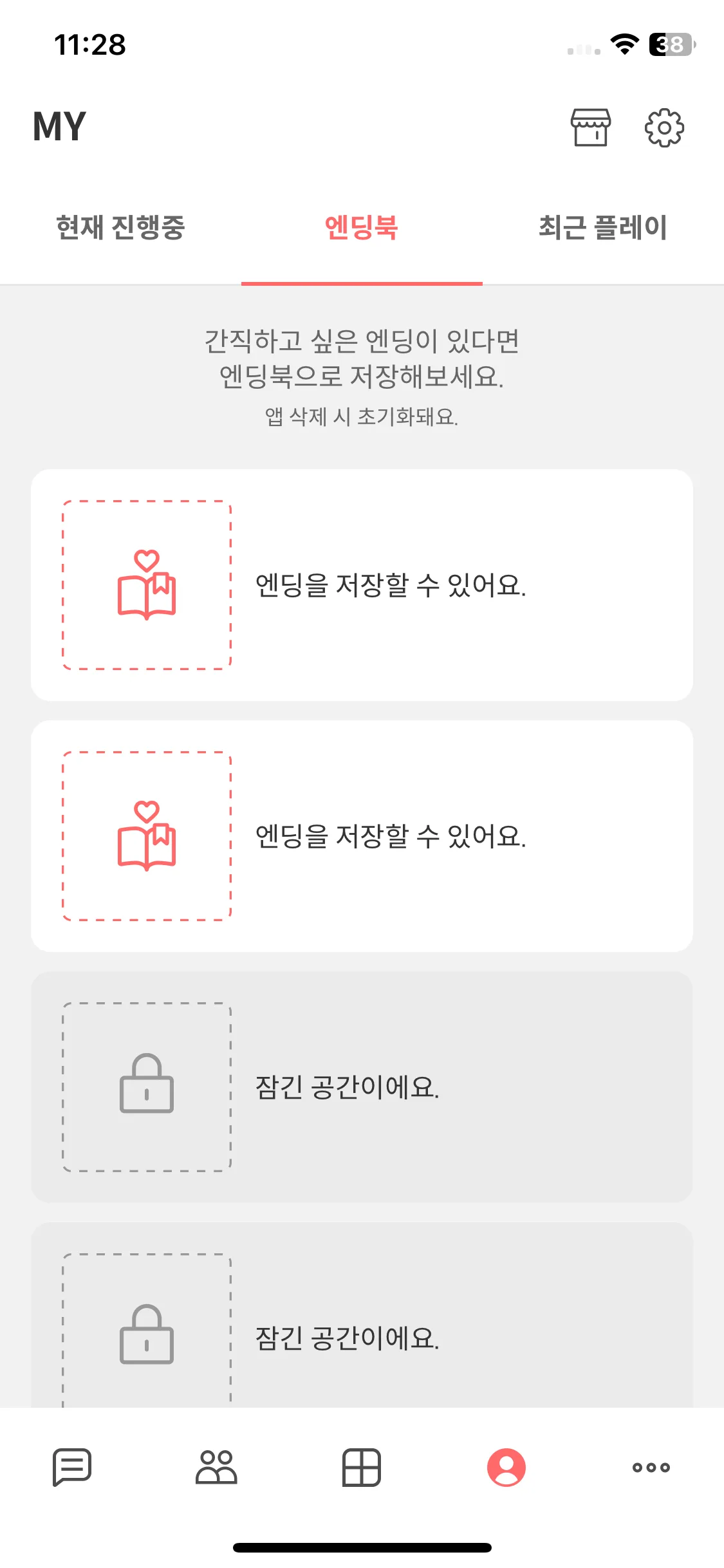 Test Image 24