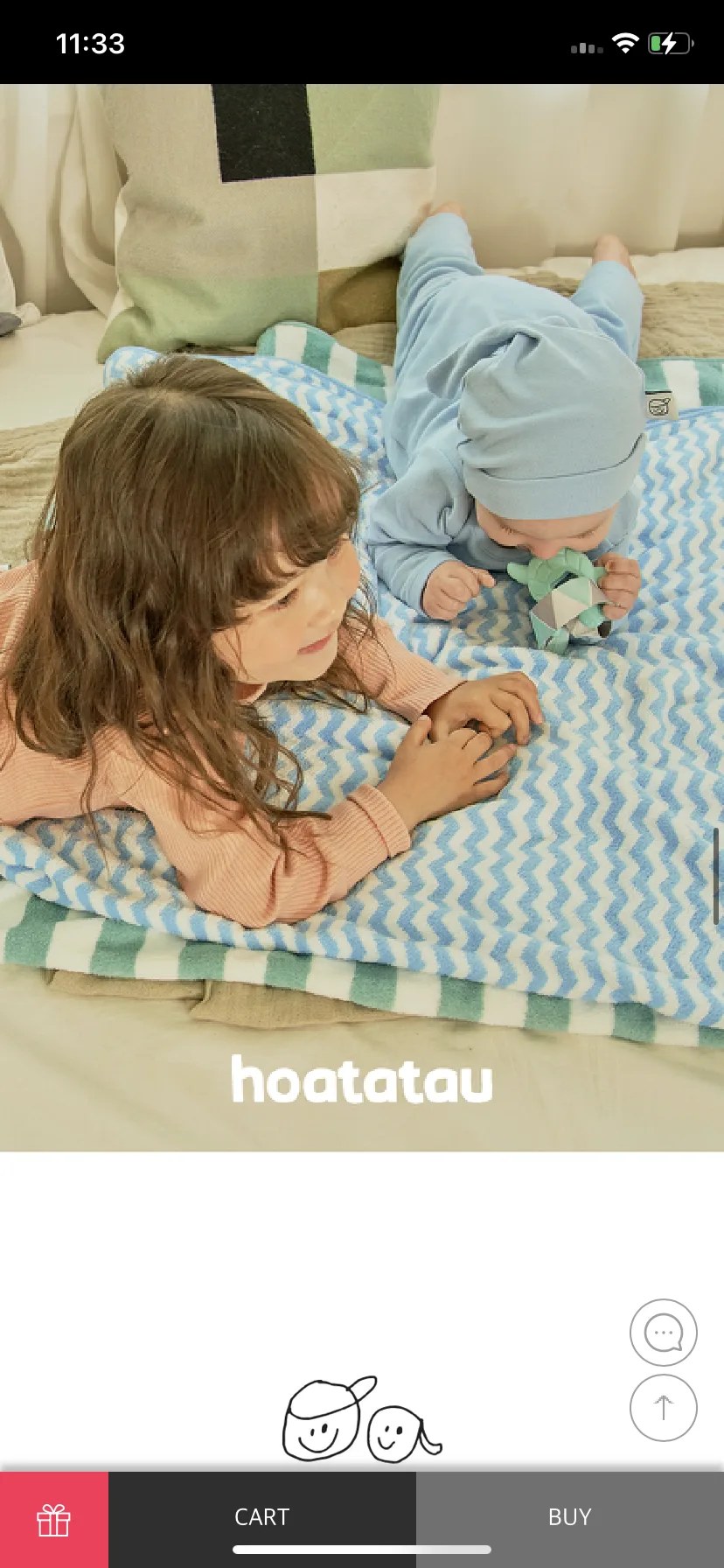 Test Image 12