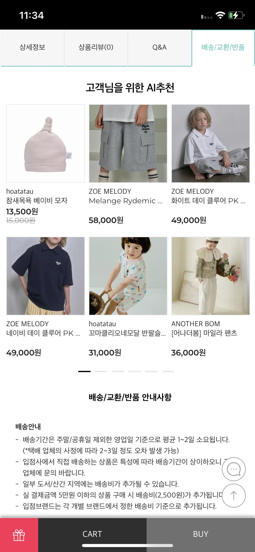Test Image 20