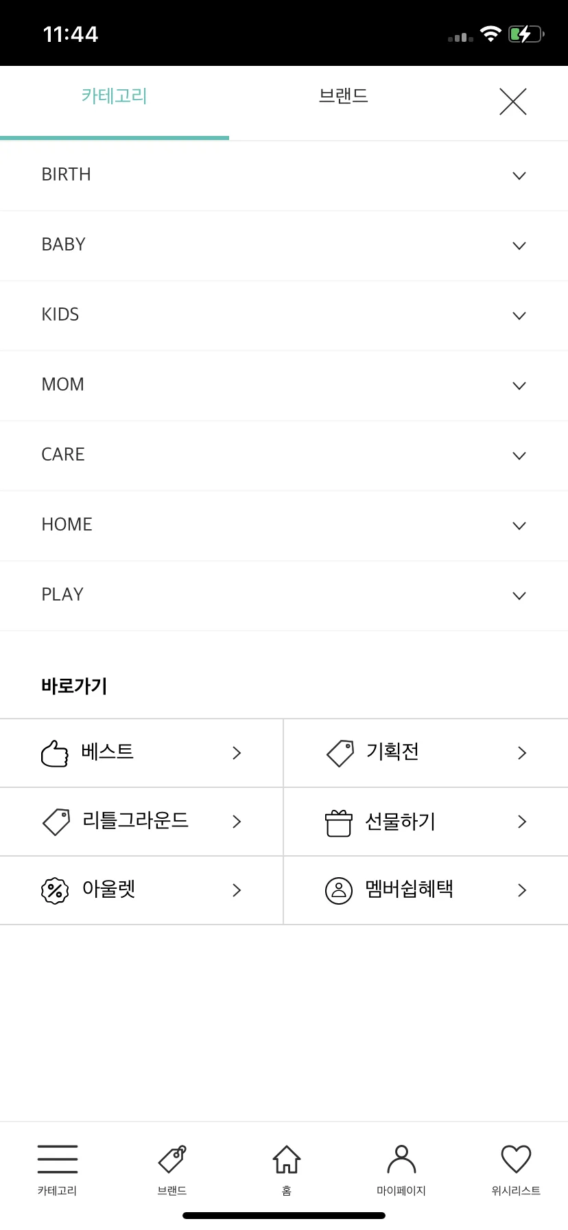 Test Image 1