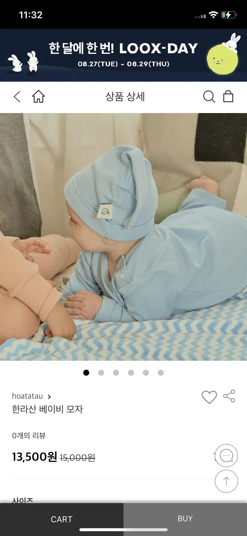 Test Image 15