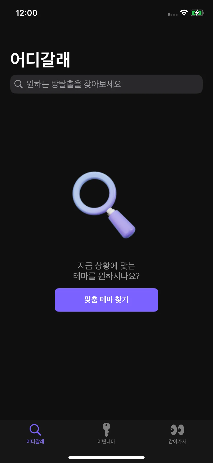 Test Image 1