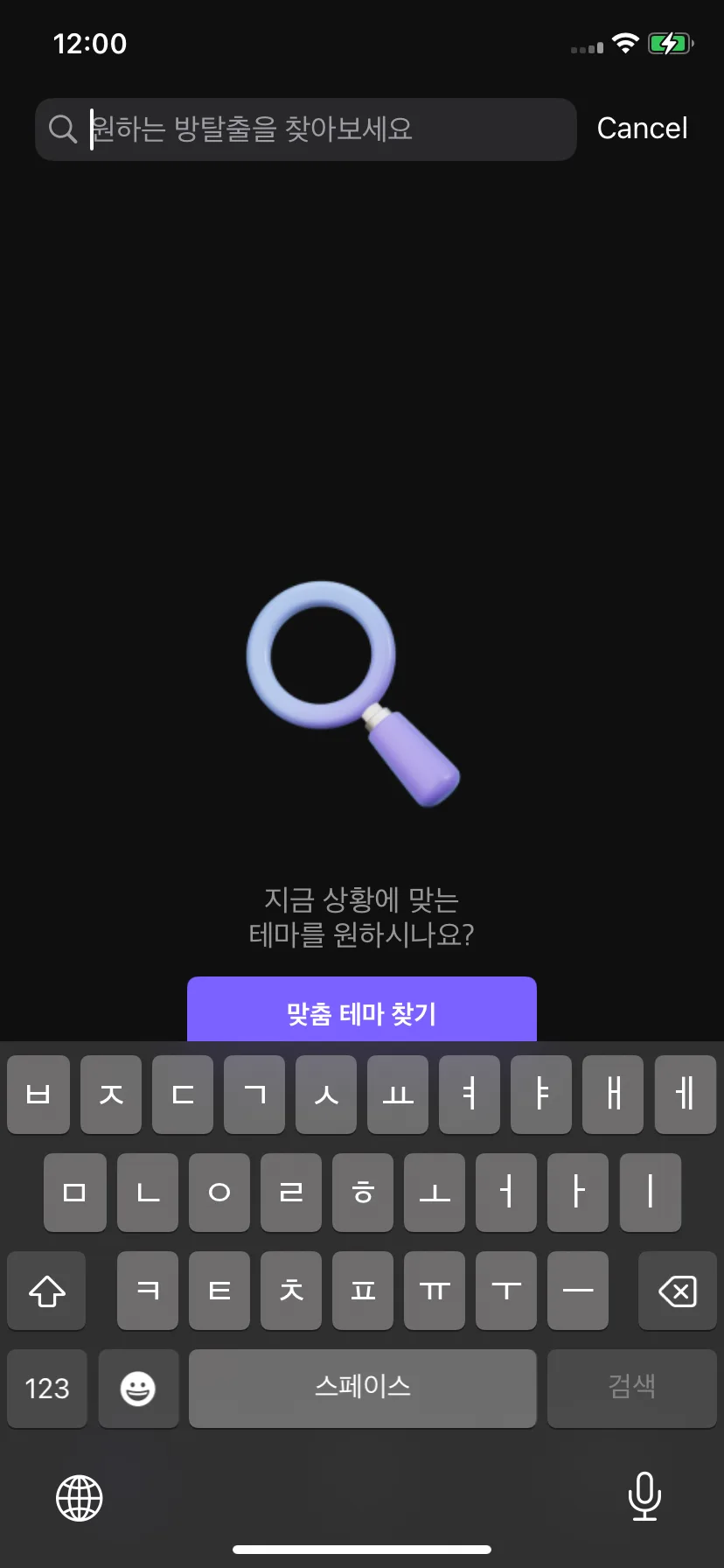 Test Image 2