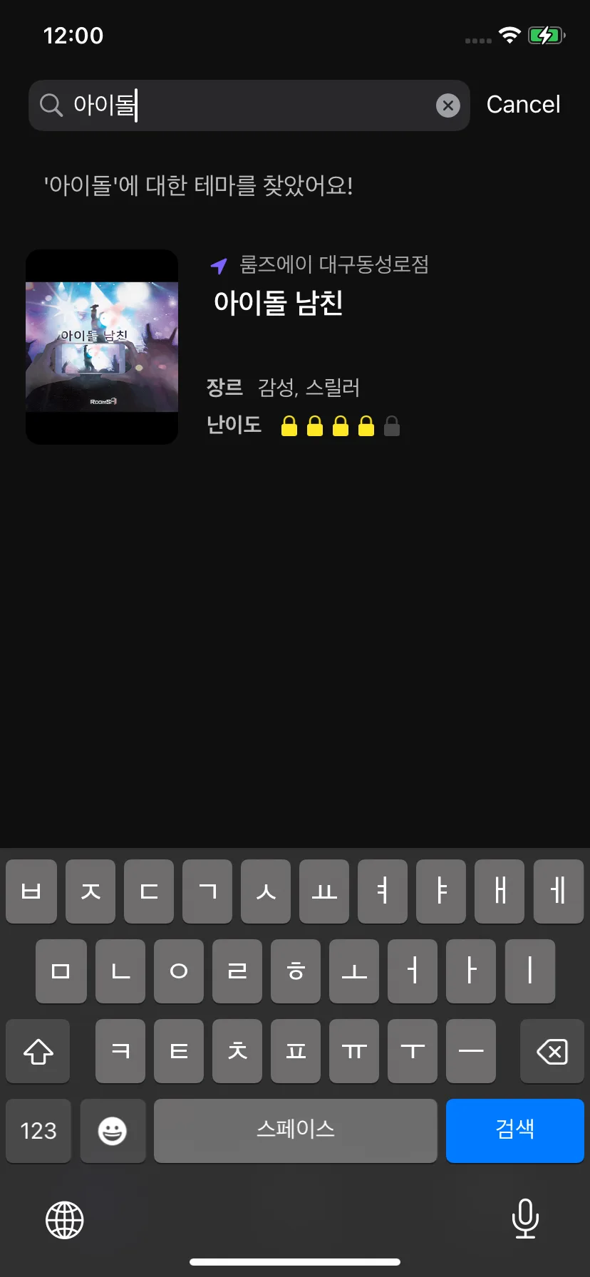 Test Image 3