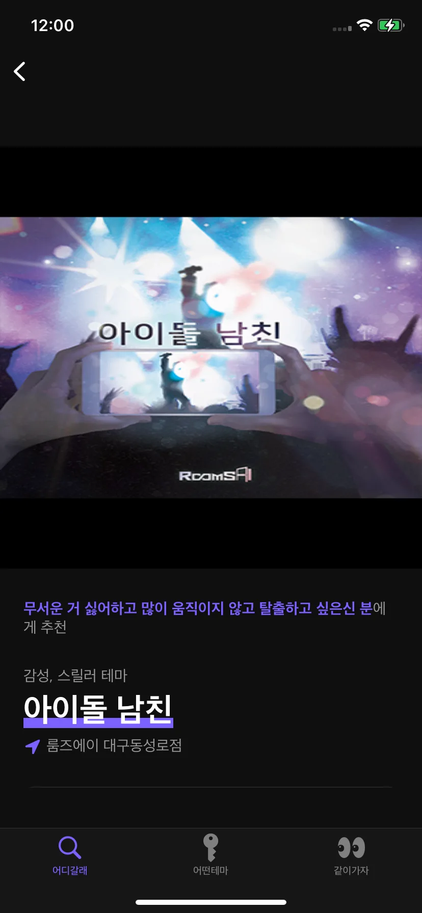 Test Image 1