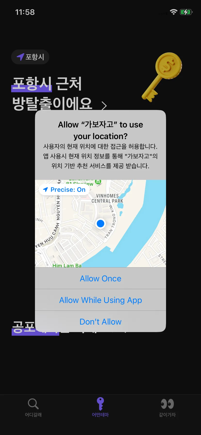 Test Image 2
