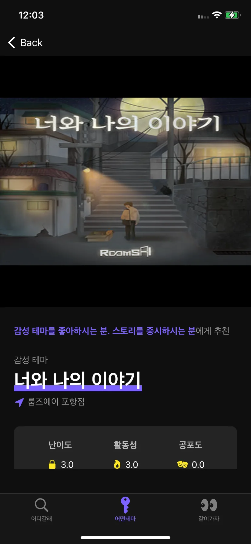 Test Image 9