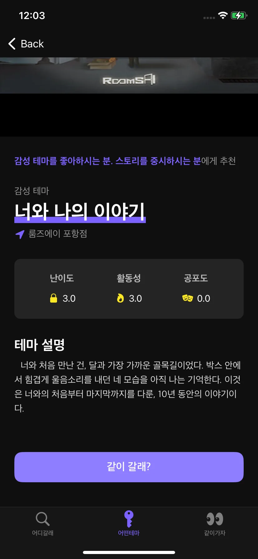 Test Image 10