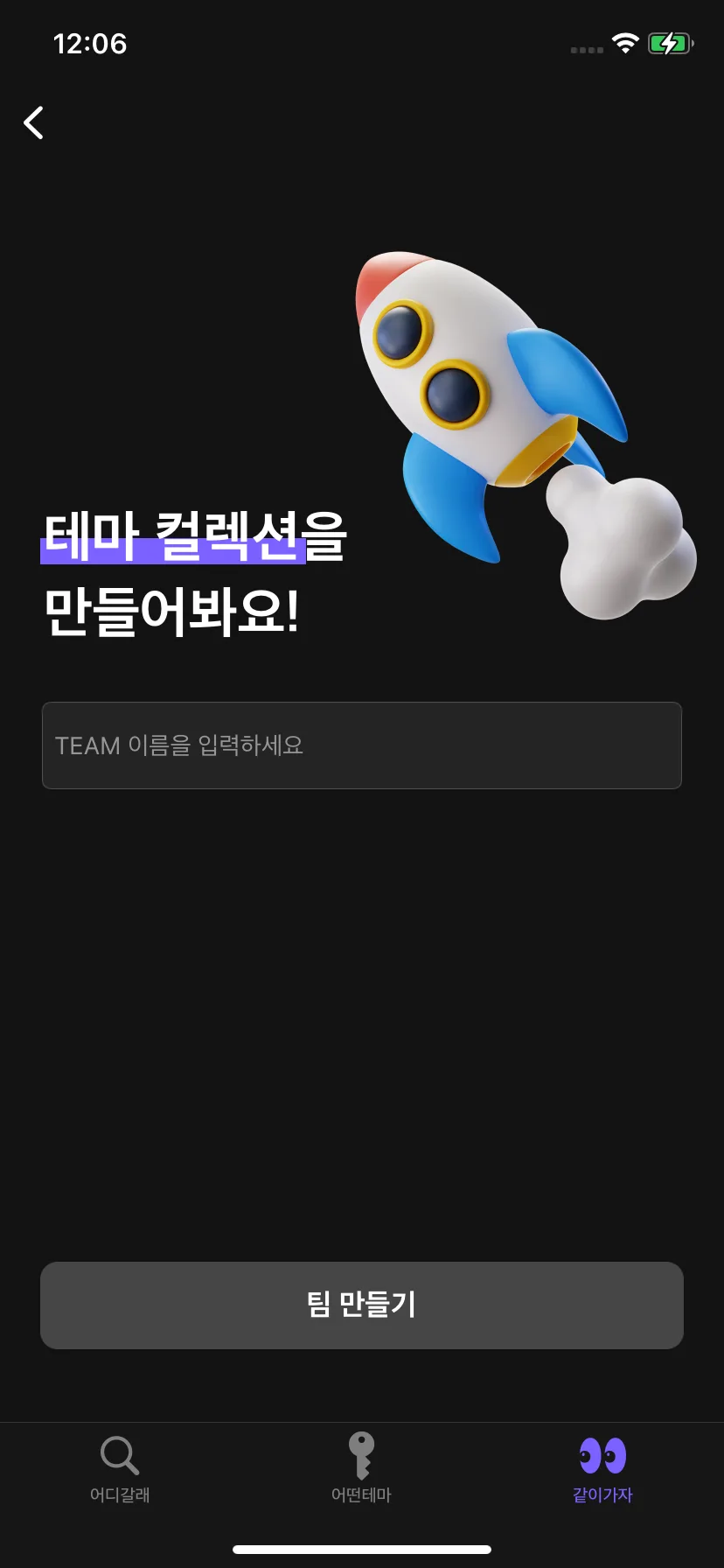 Test Image 1