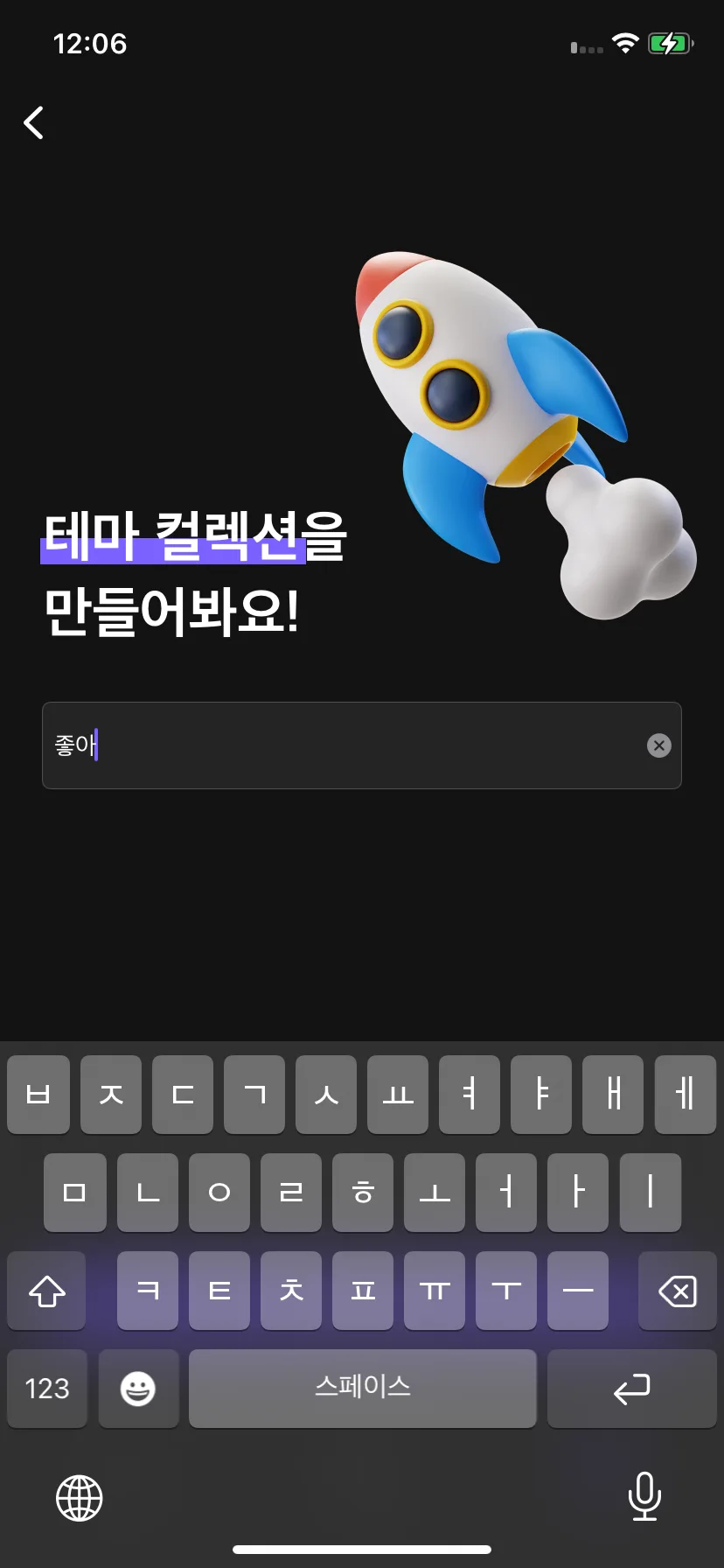Test Image 2