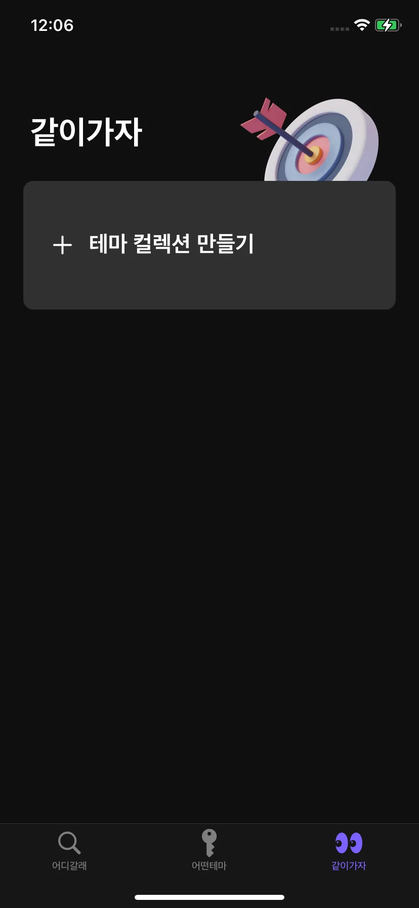 Test Image 9