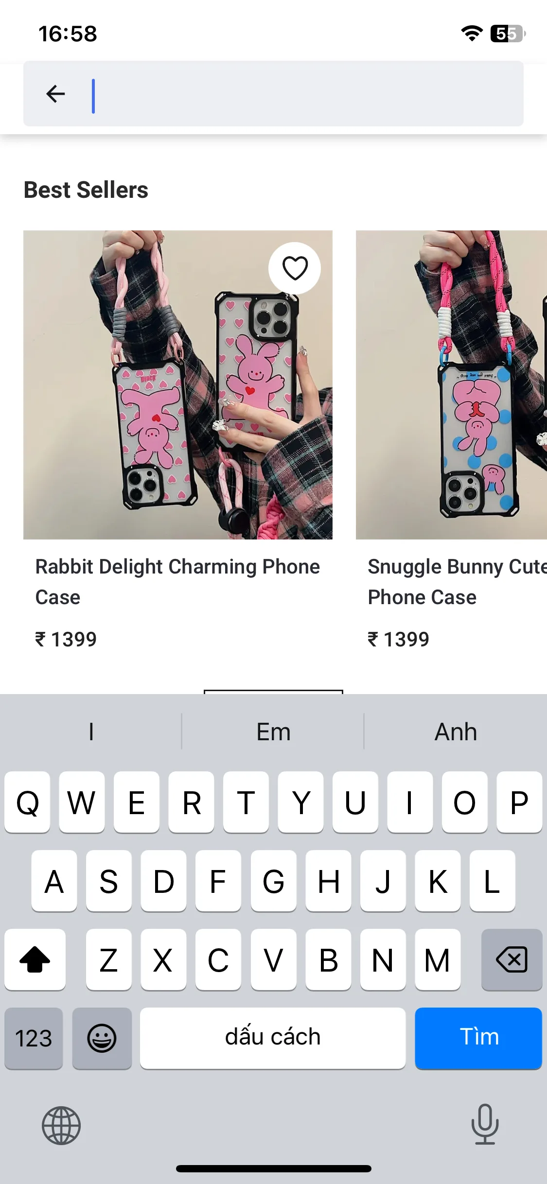 Test Image 1