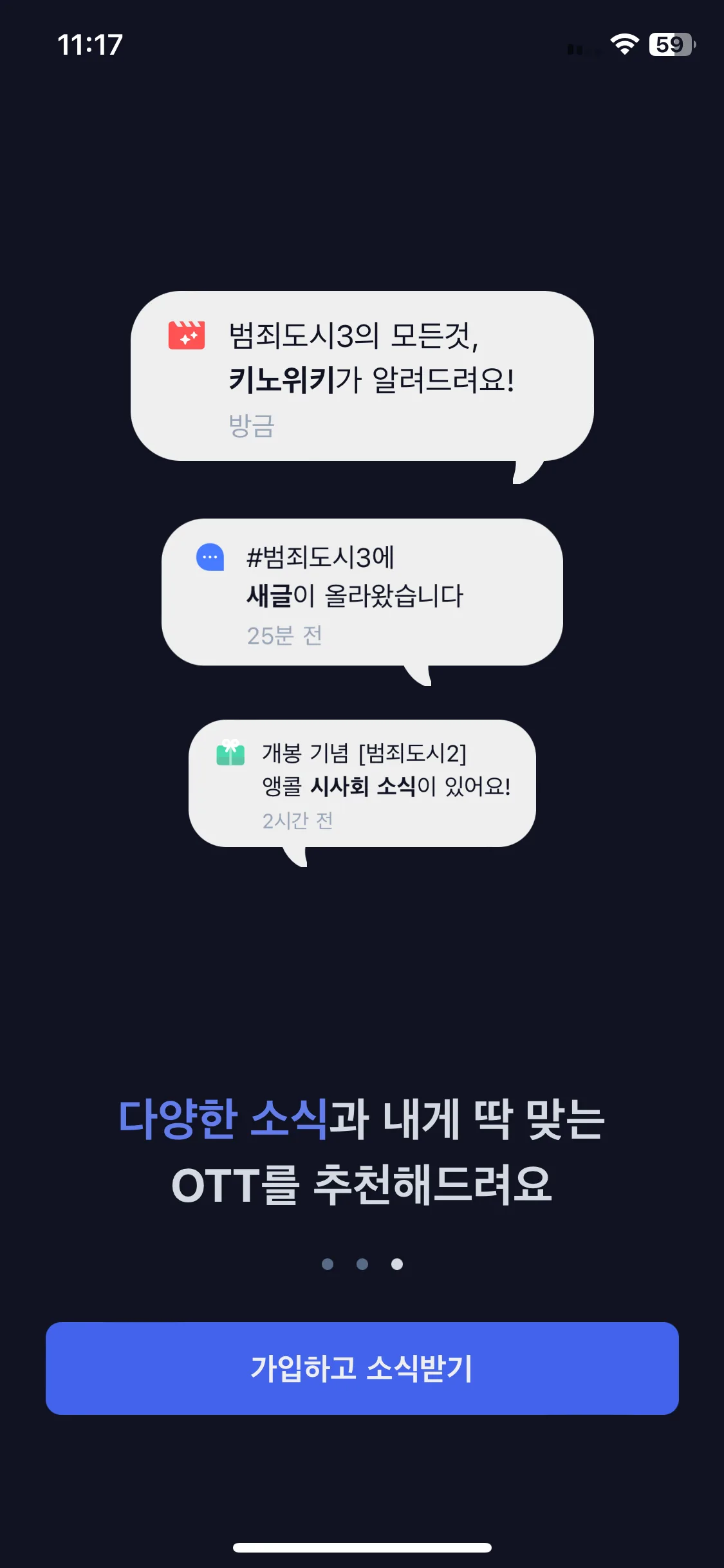 Test Image 6
