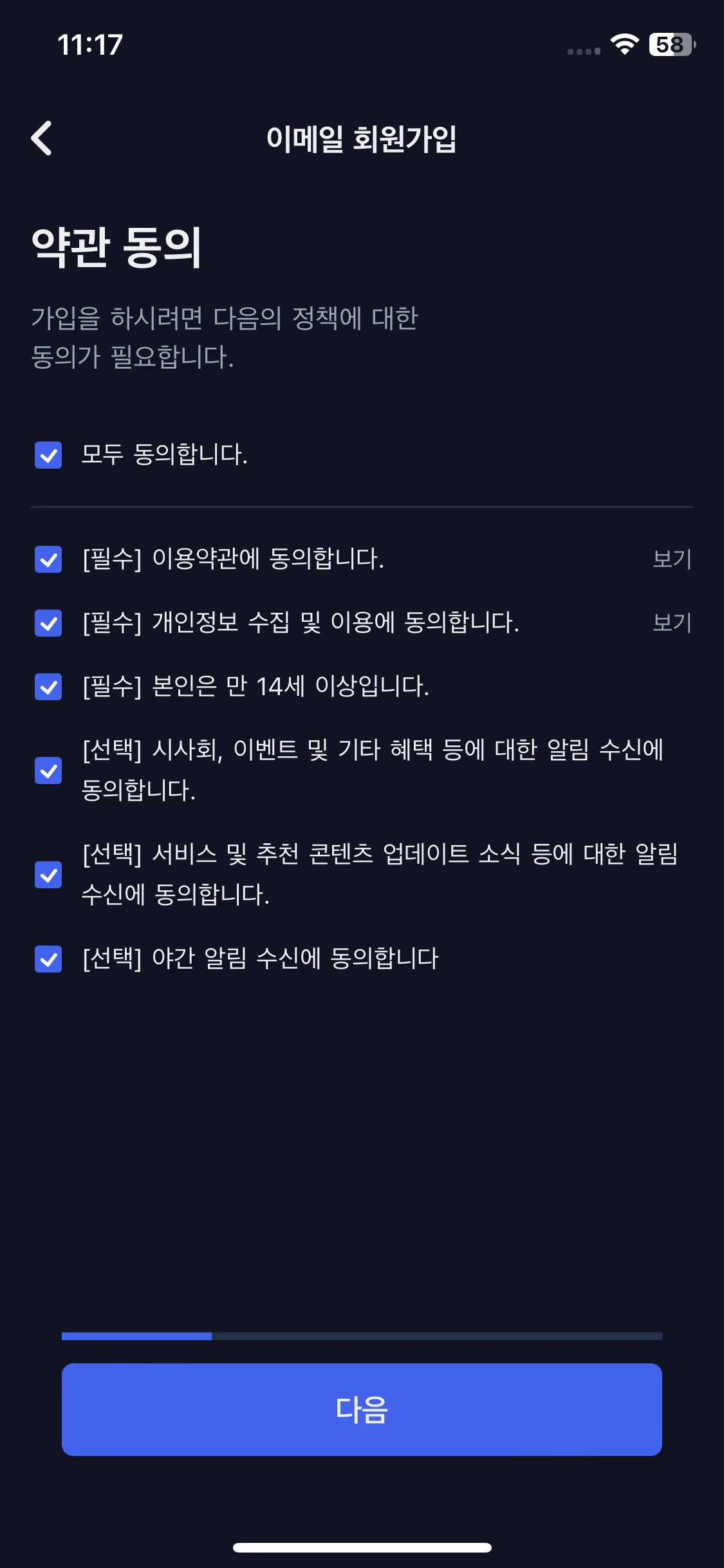 Test Image 3