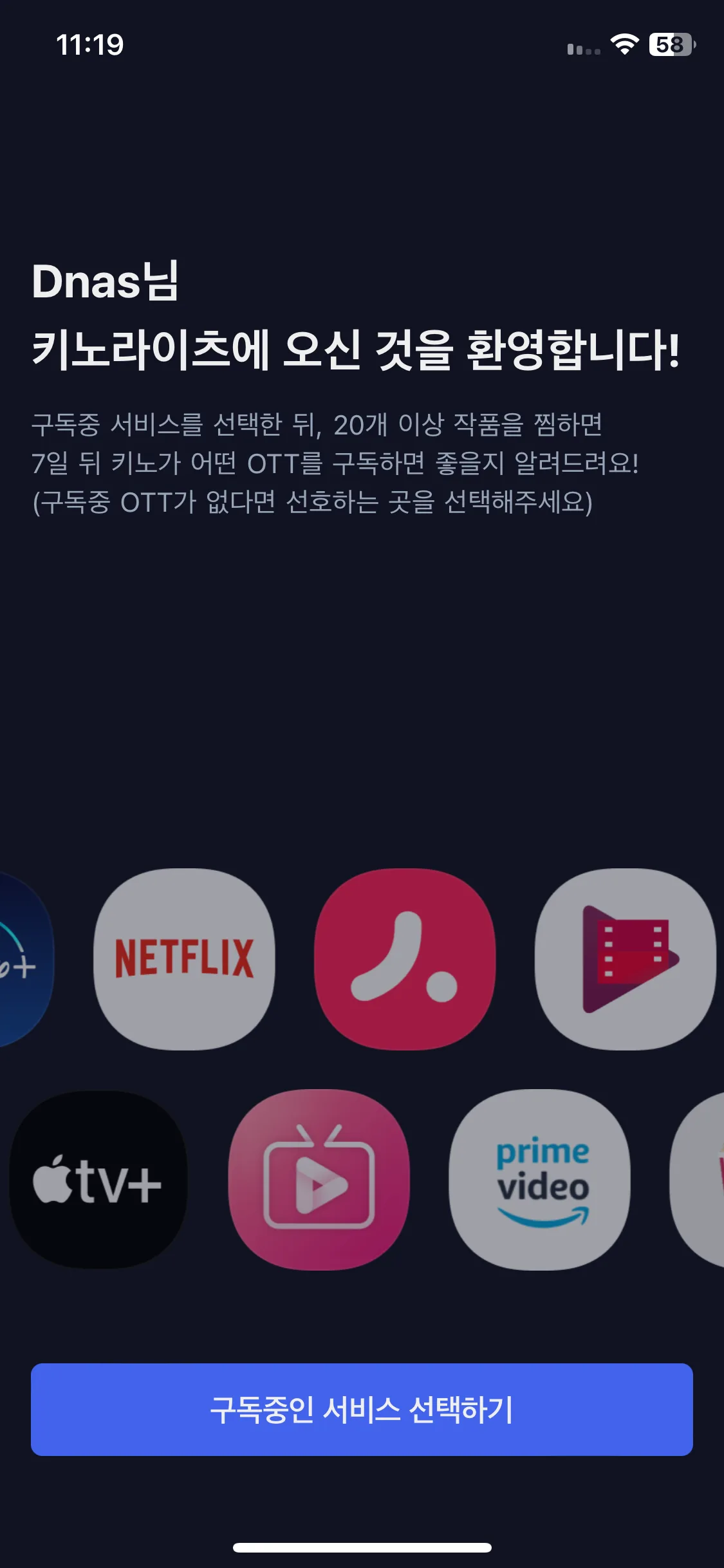 Test Image 1