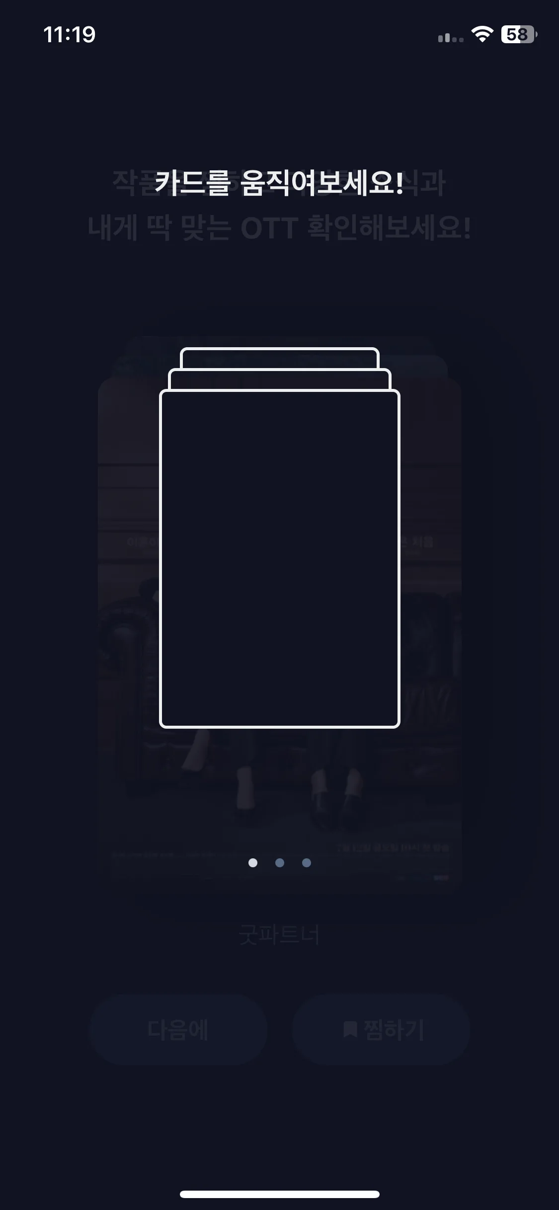 Test Image 3
