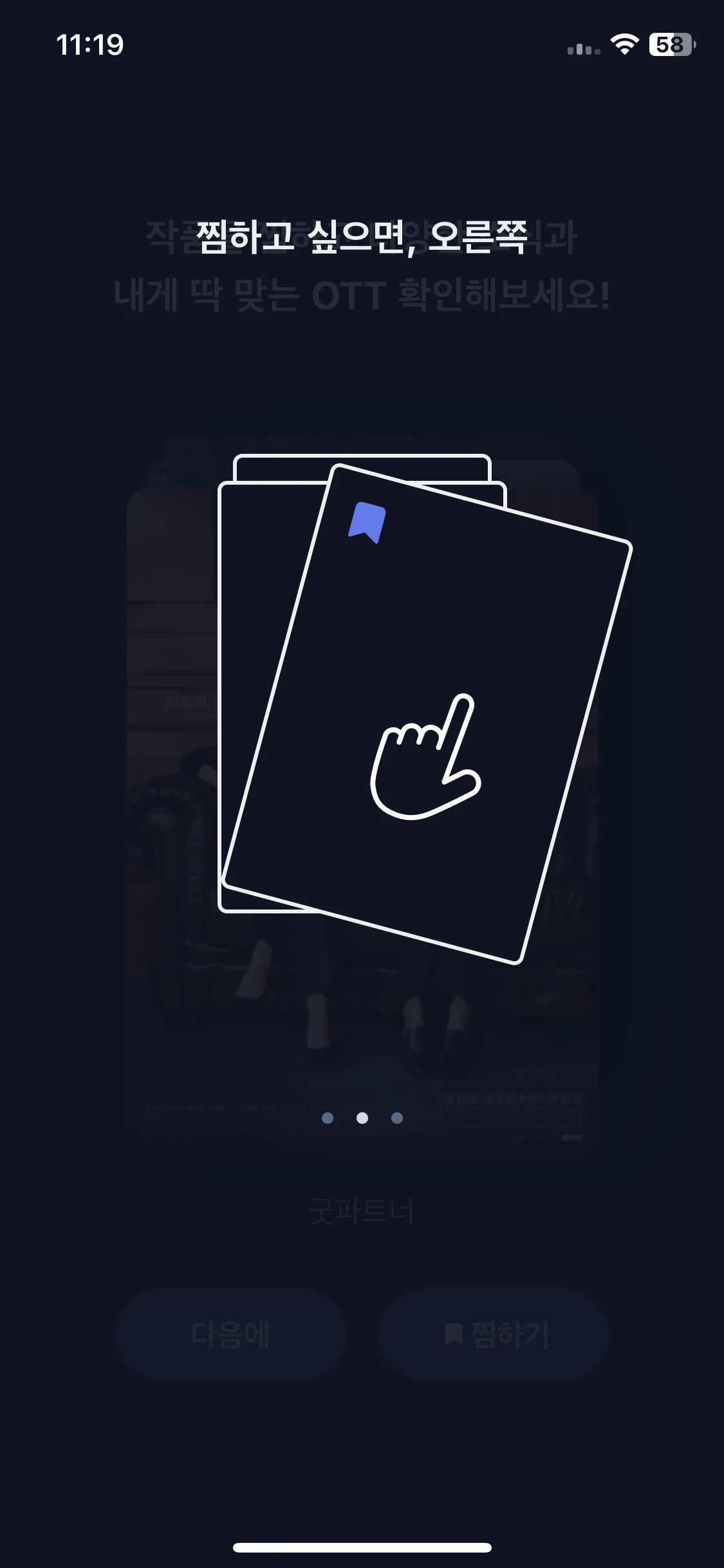 Test Image 4
