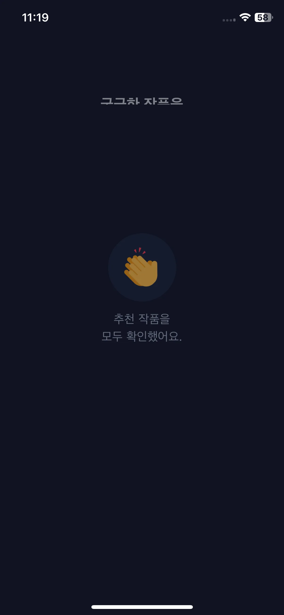 Test Image 10