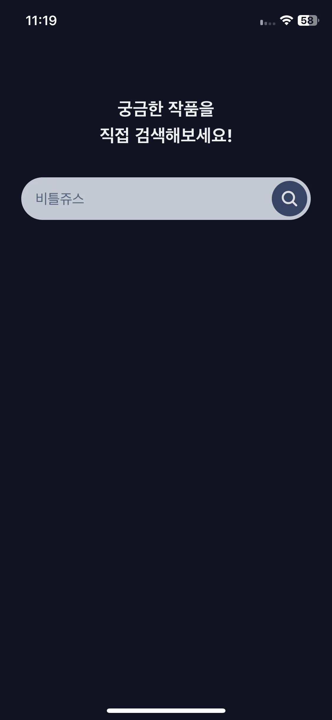 Test Image 11