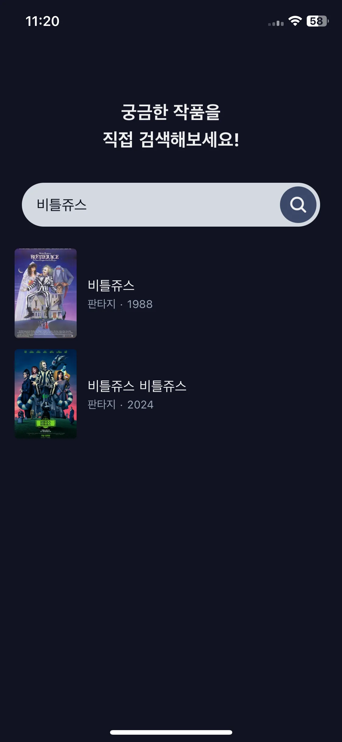 Test Image 12