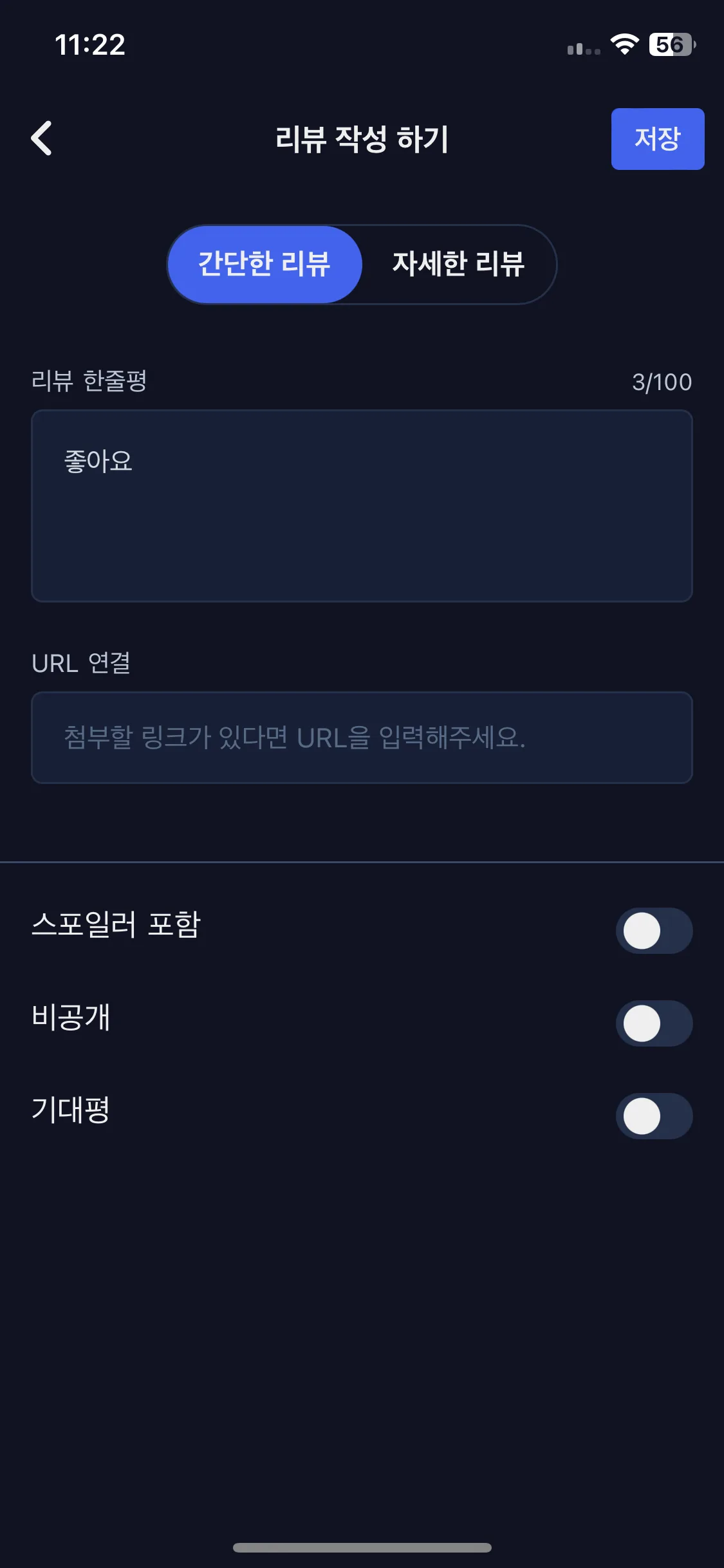 Test Image 1