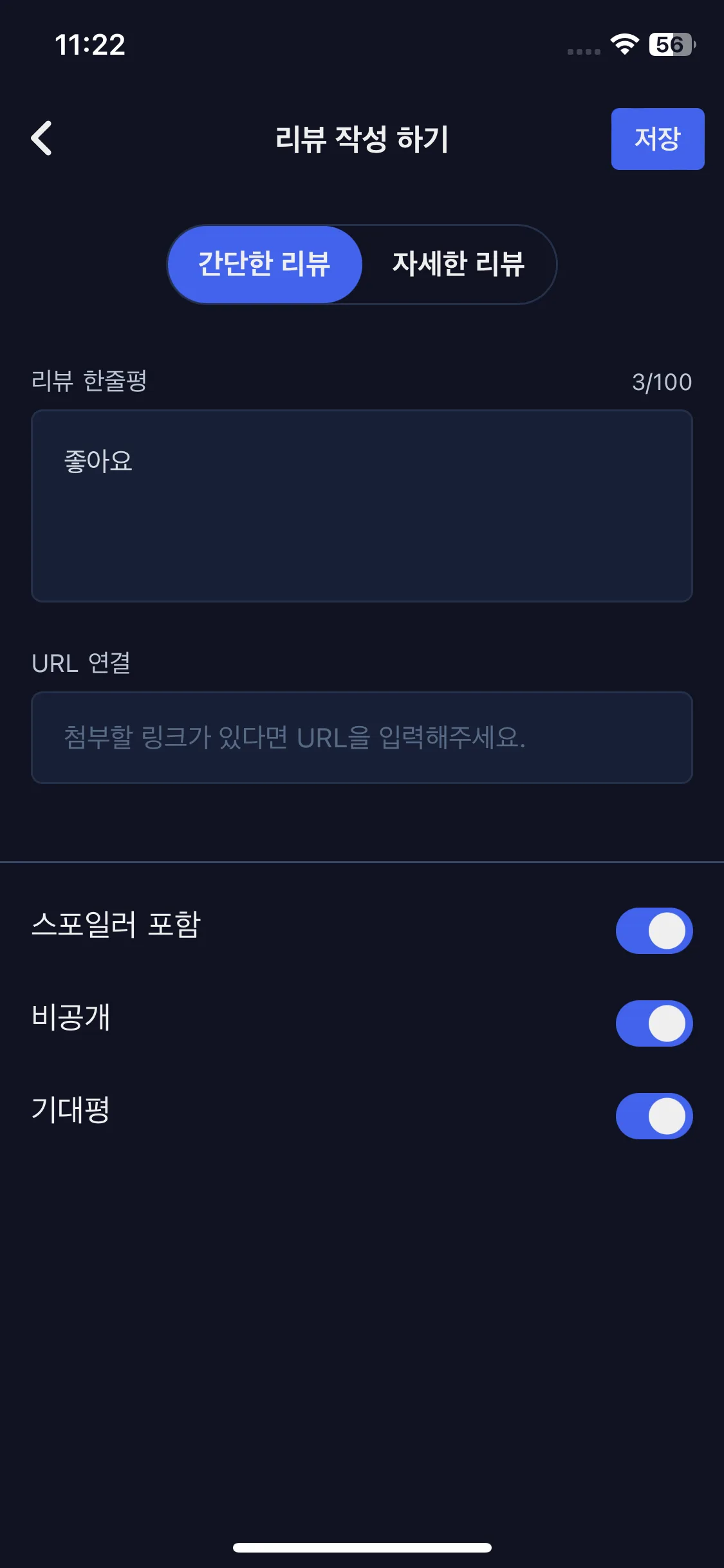 Test Image 2
