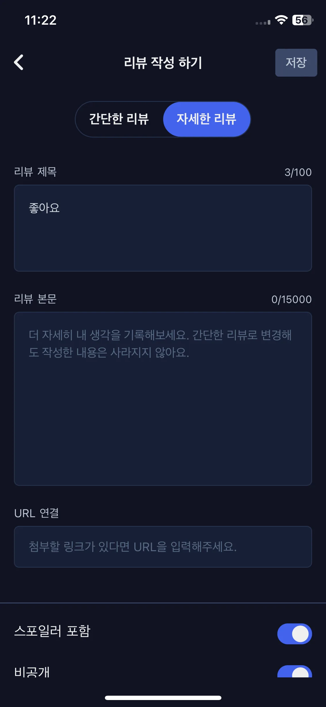 Test Image 3
