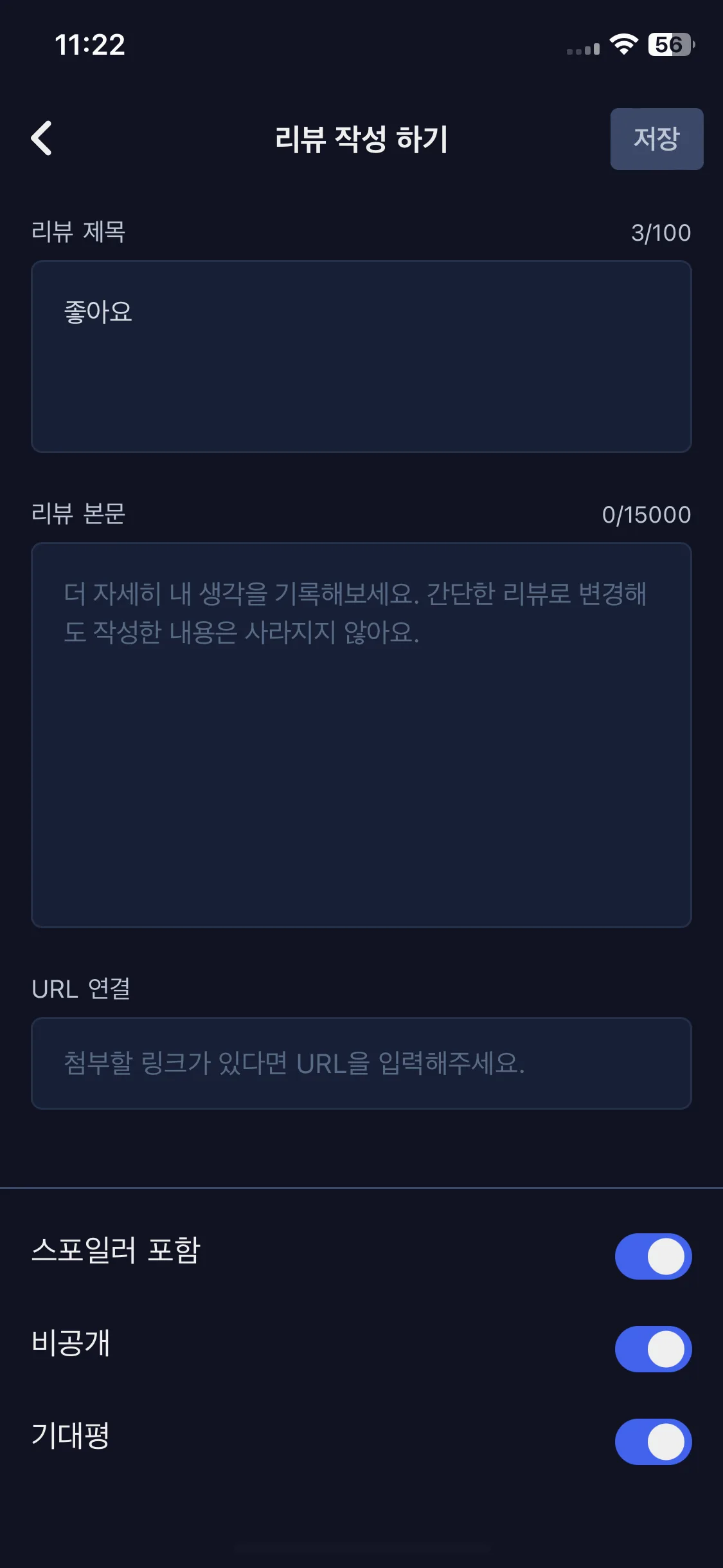 Test Image 4