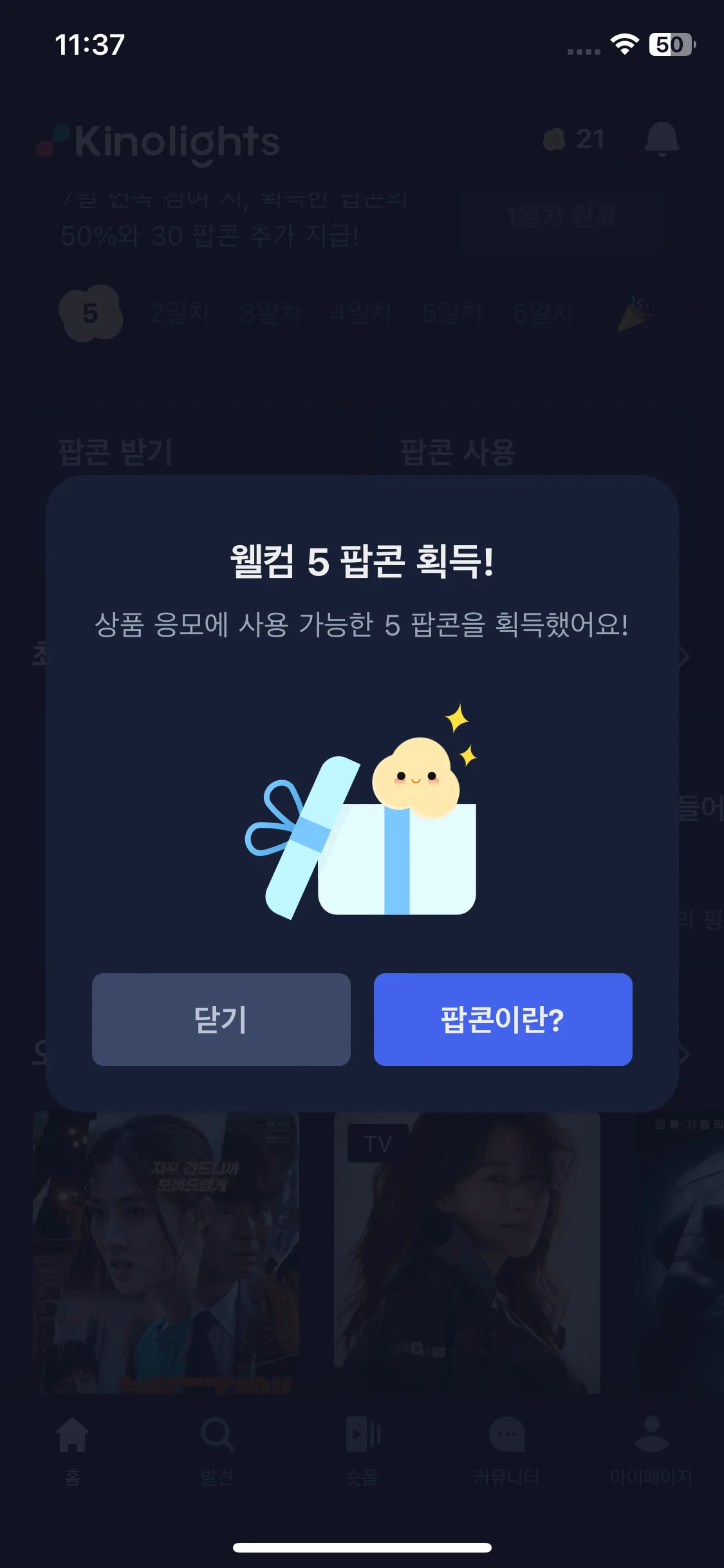Test Image 3