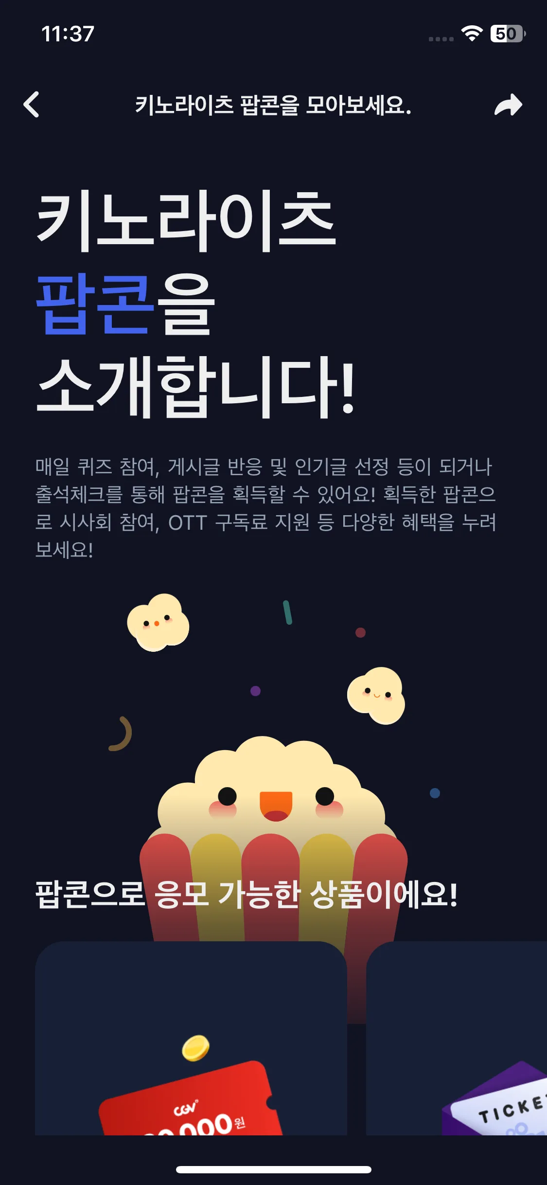 Test Image 4