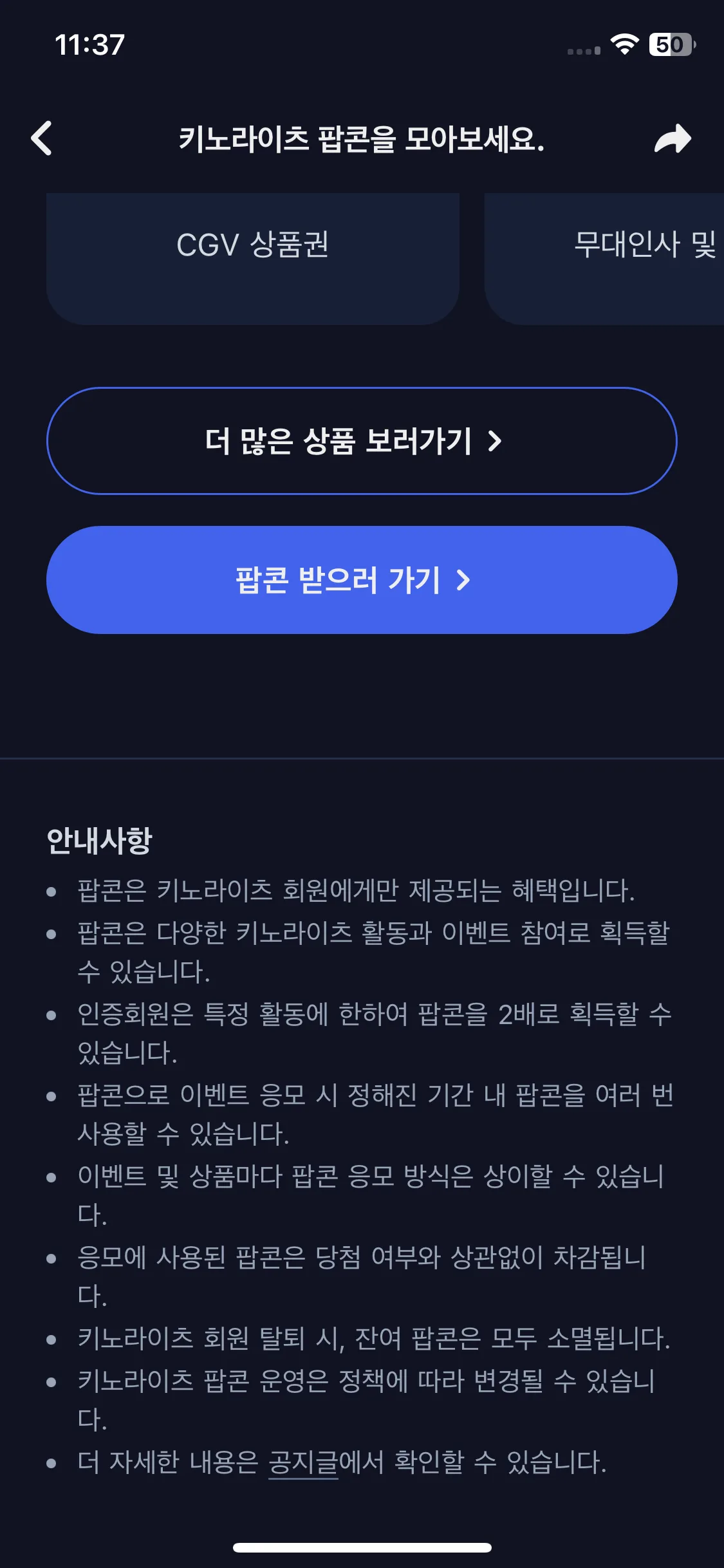 Test Image 6