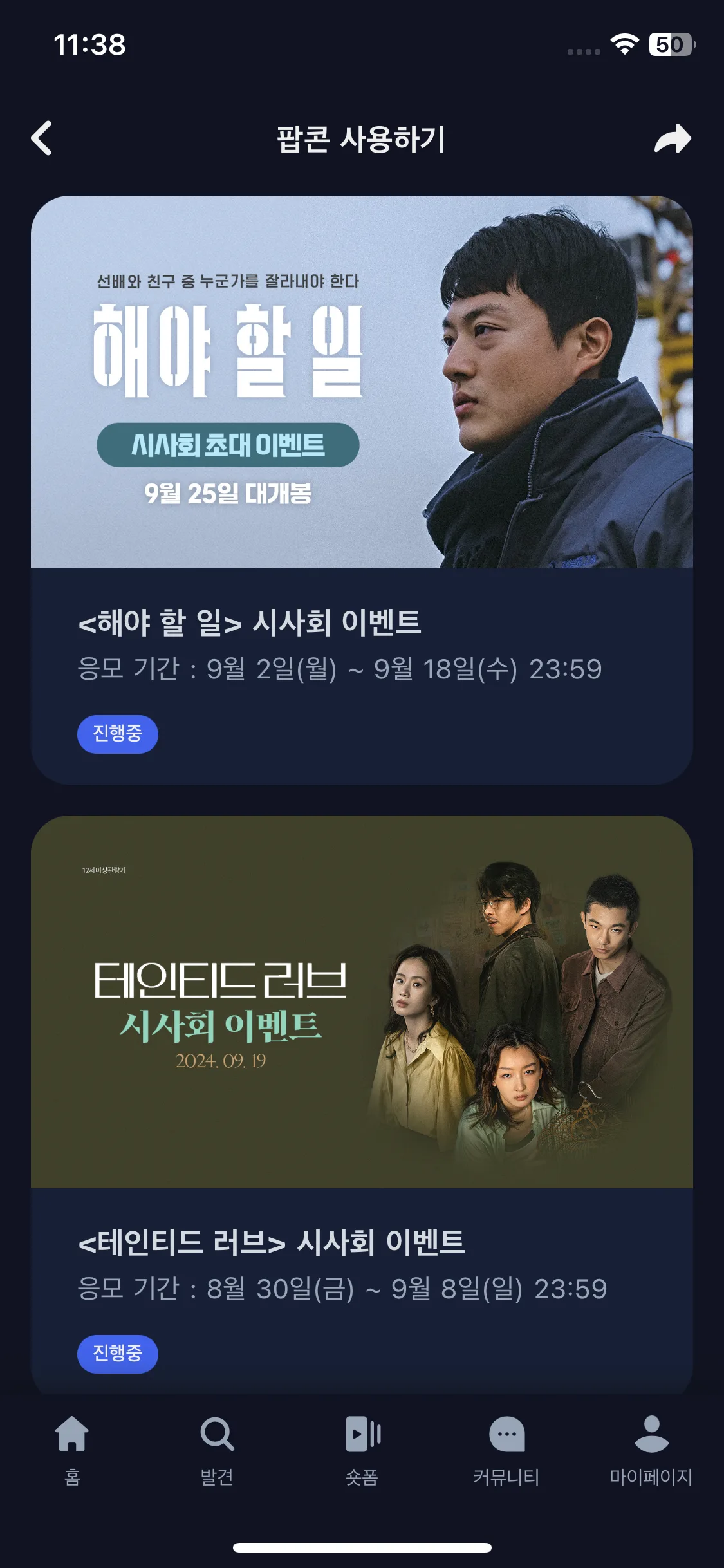 Test Image 9