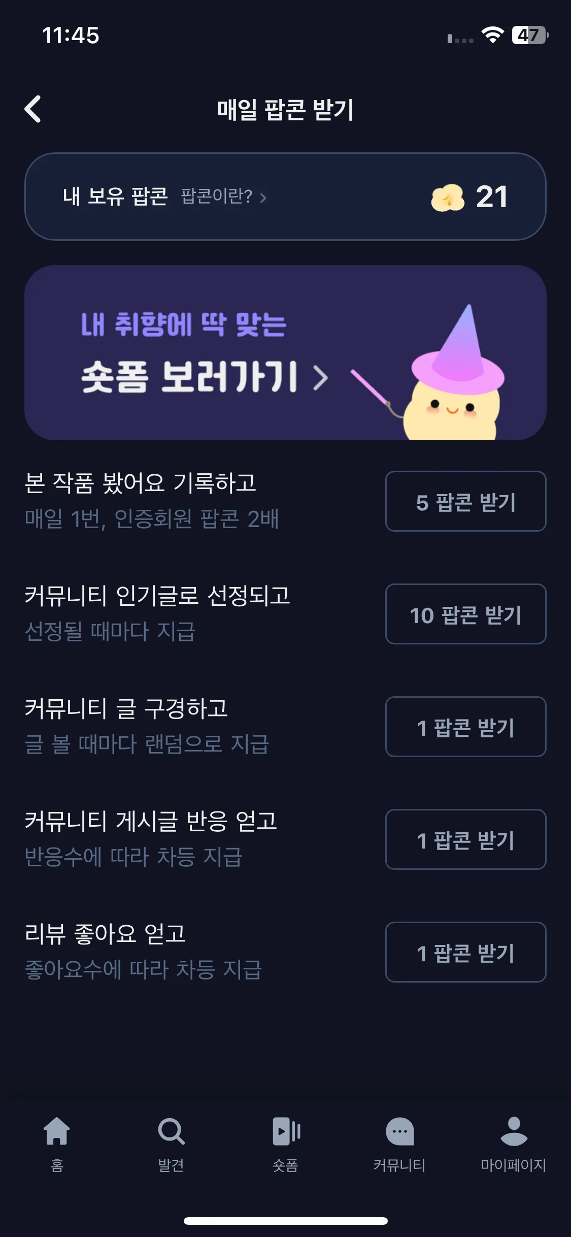 Test Image 12