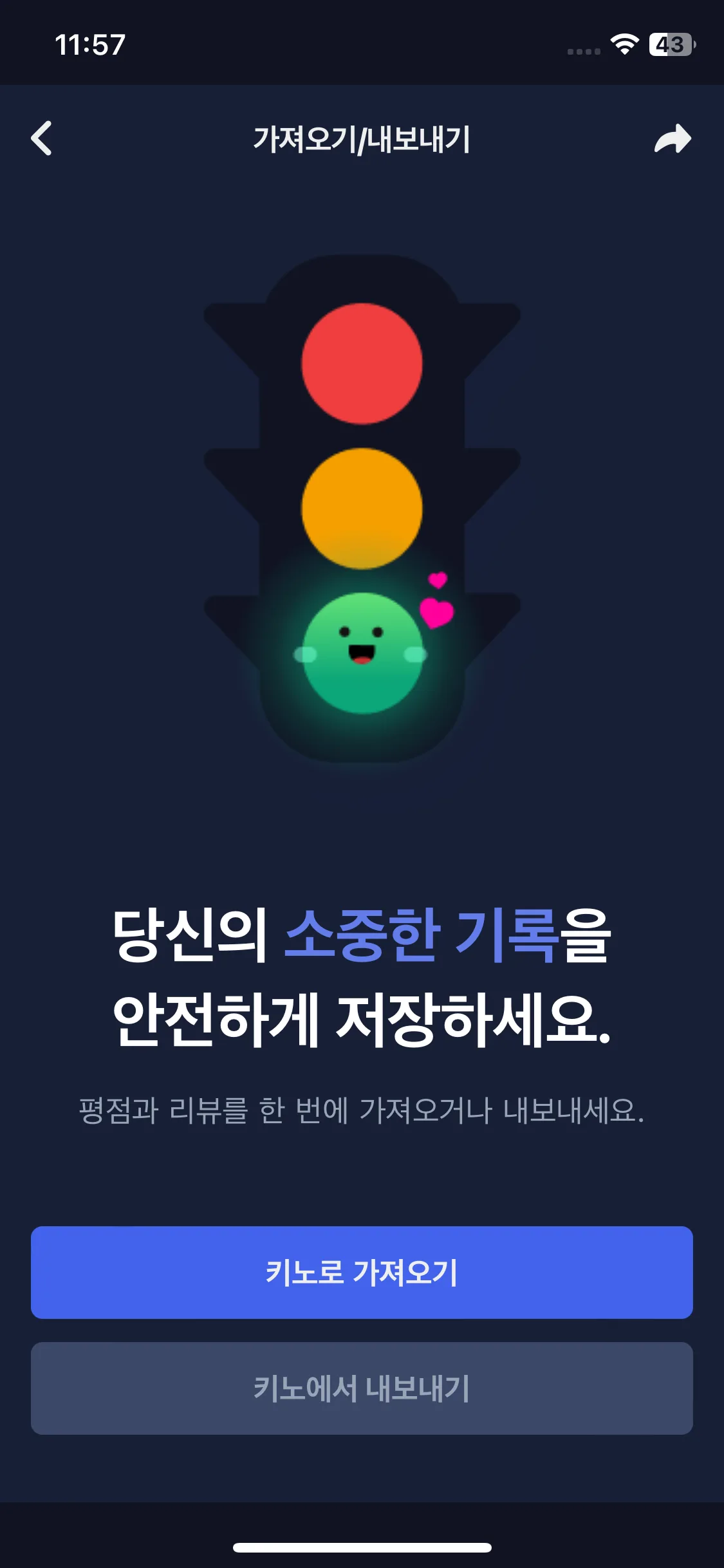 Test Image 14