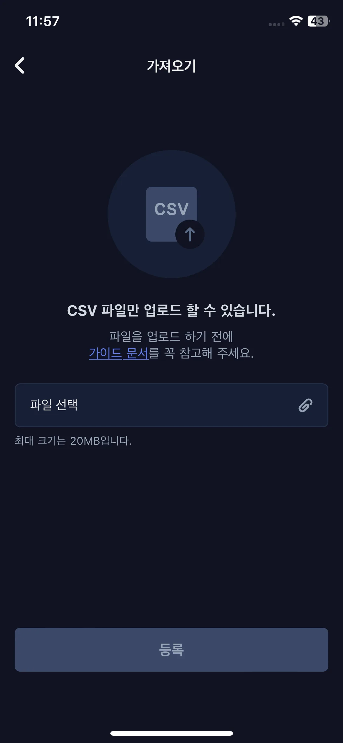Test Image 15