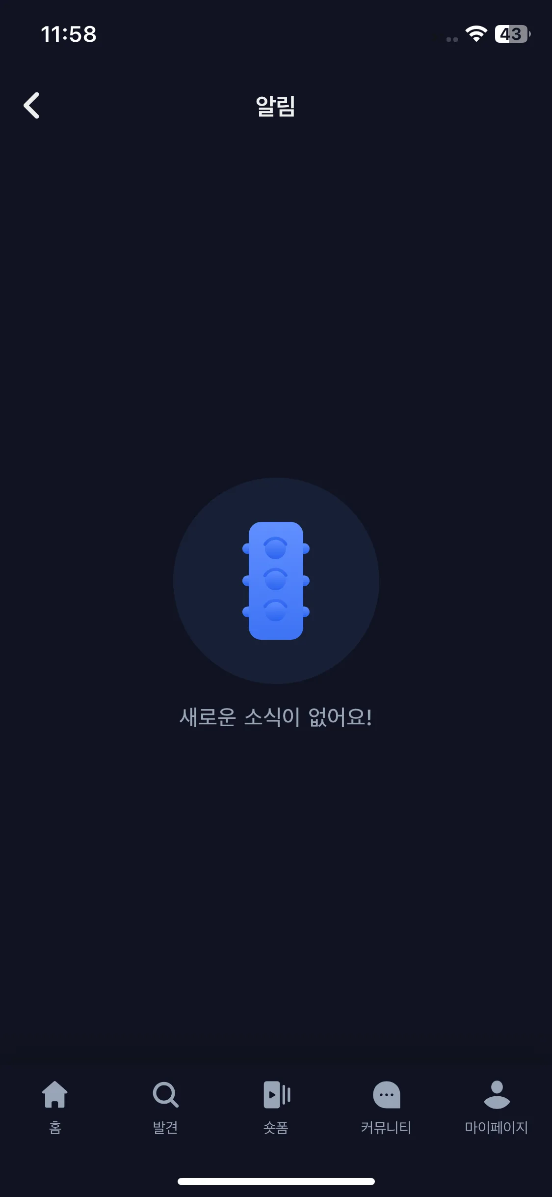 Test Image 20
