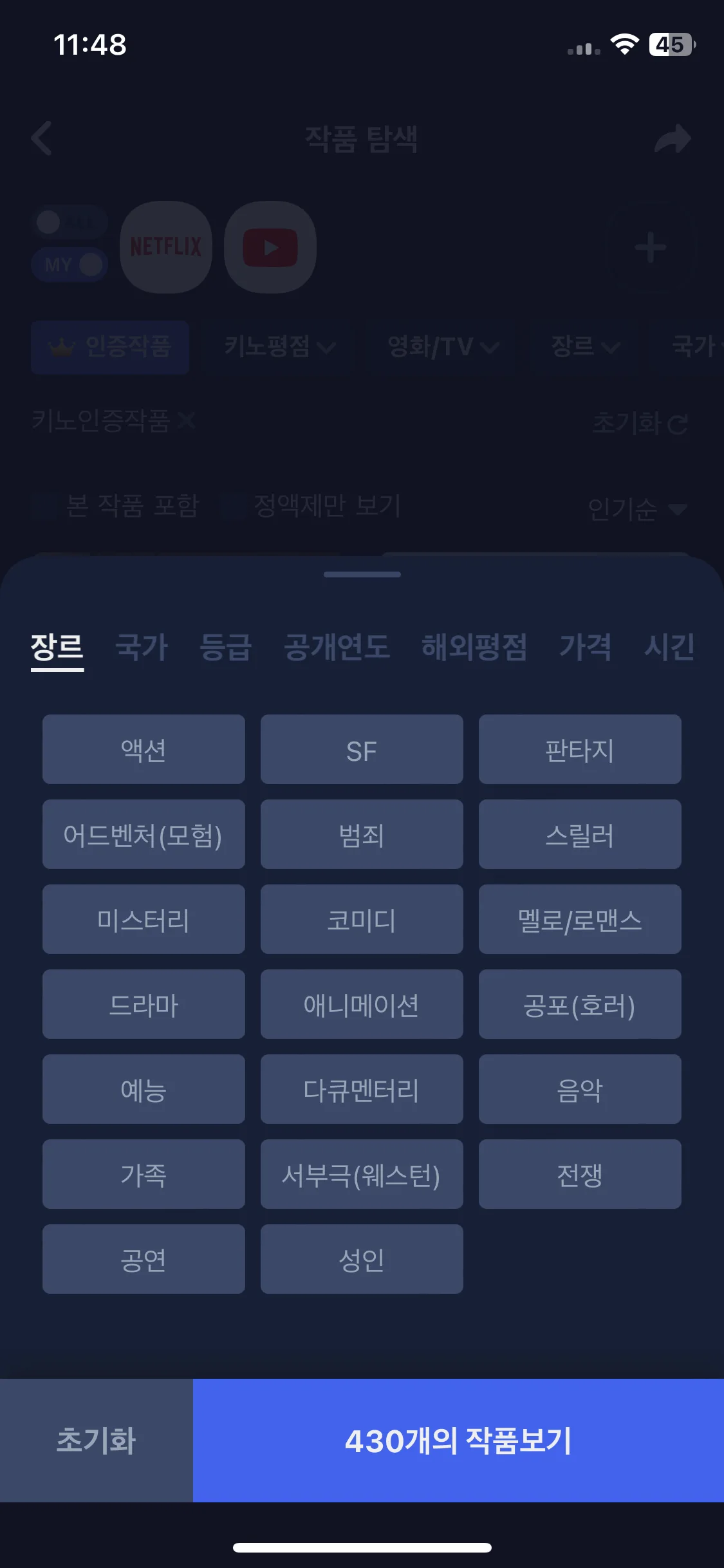 Test Image 3