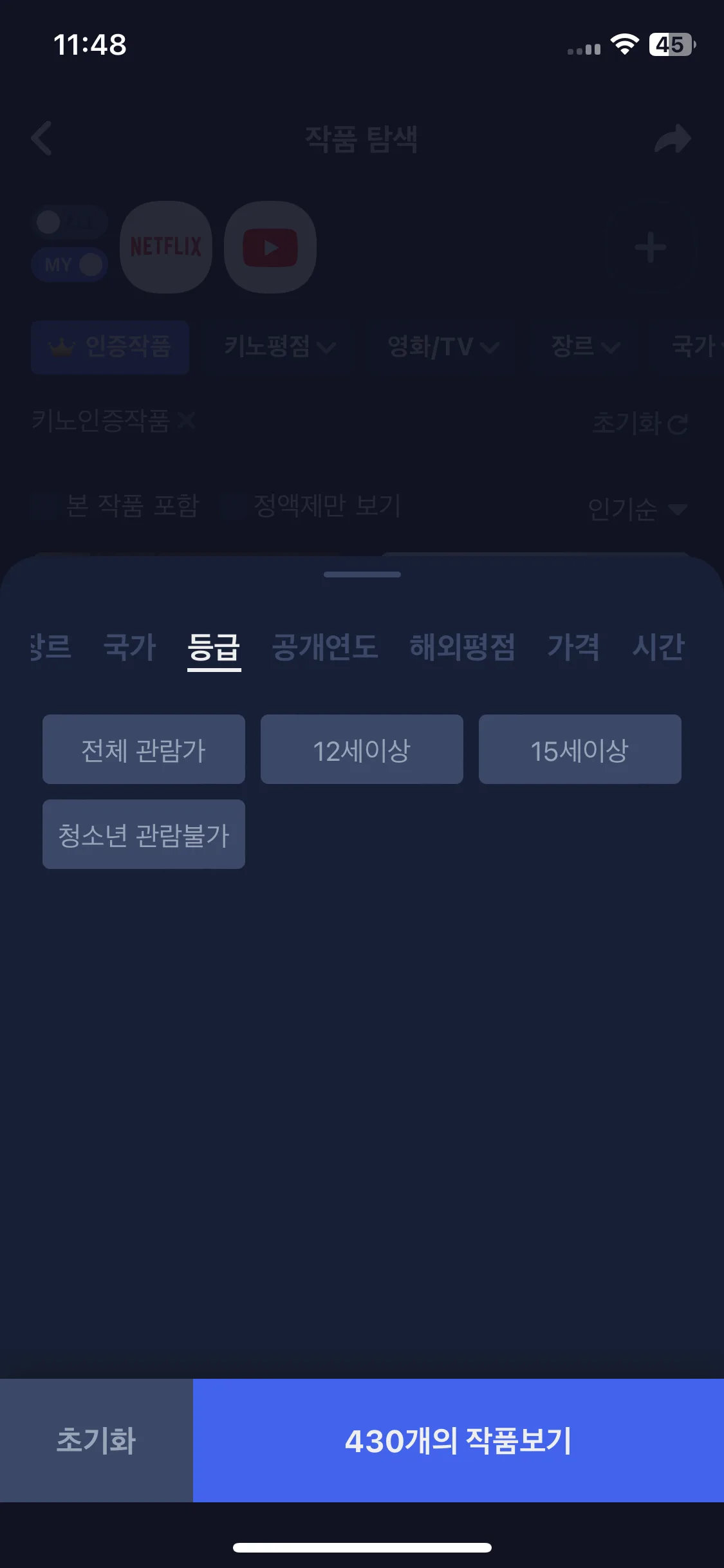 Test Image 5