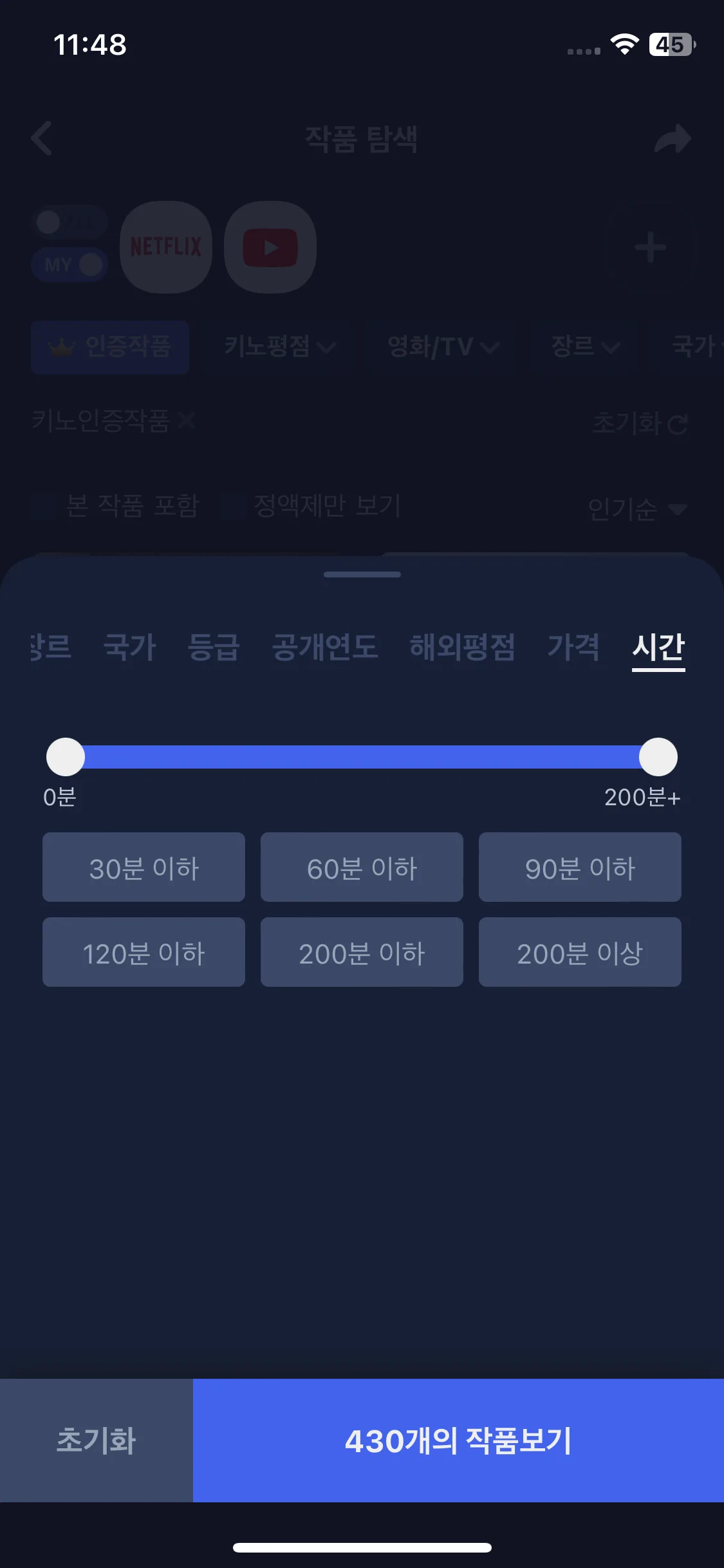 Test Image 9