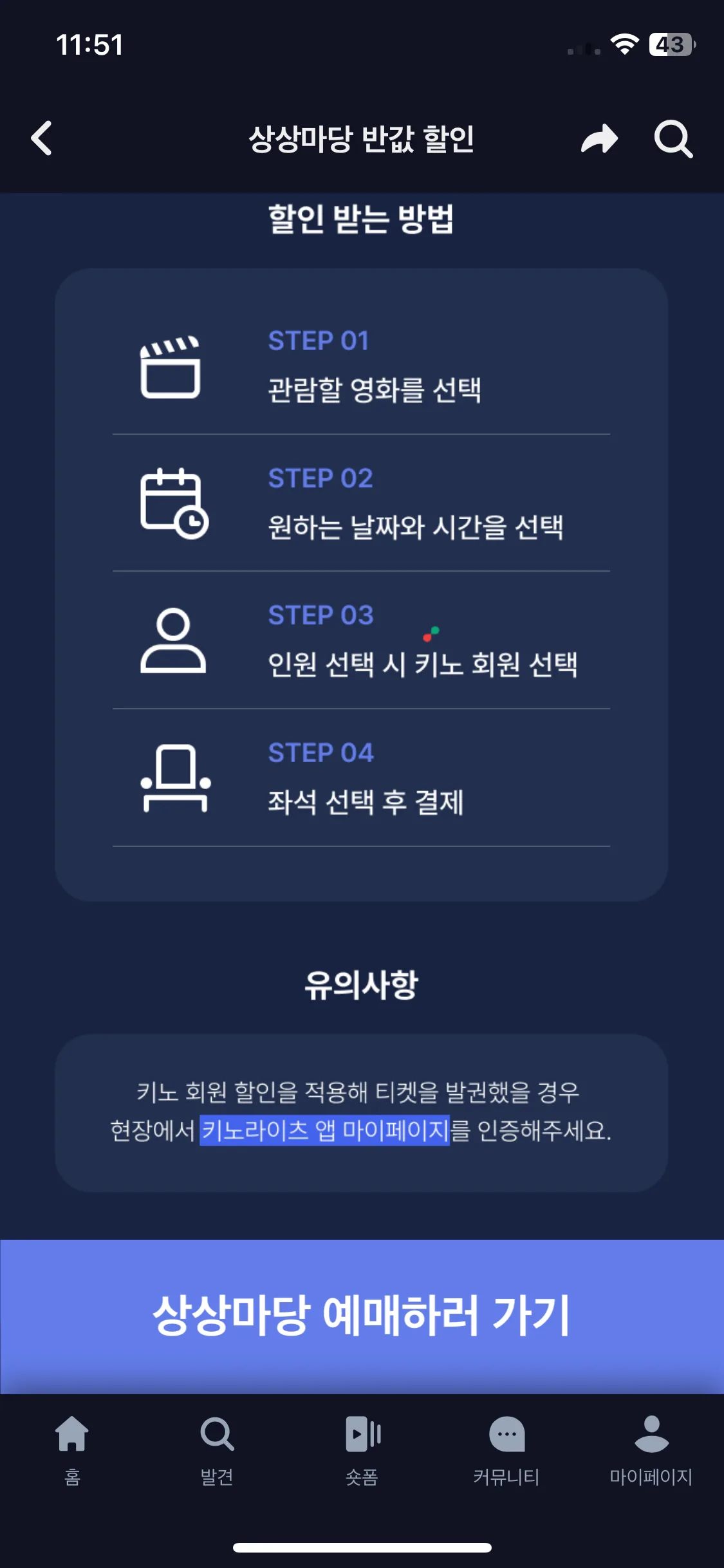 Test Image 3