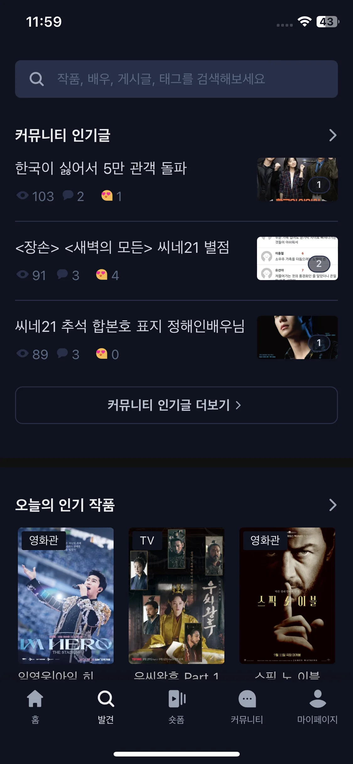 Test Image 2