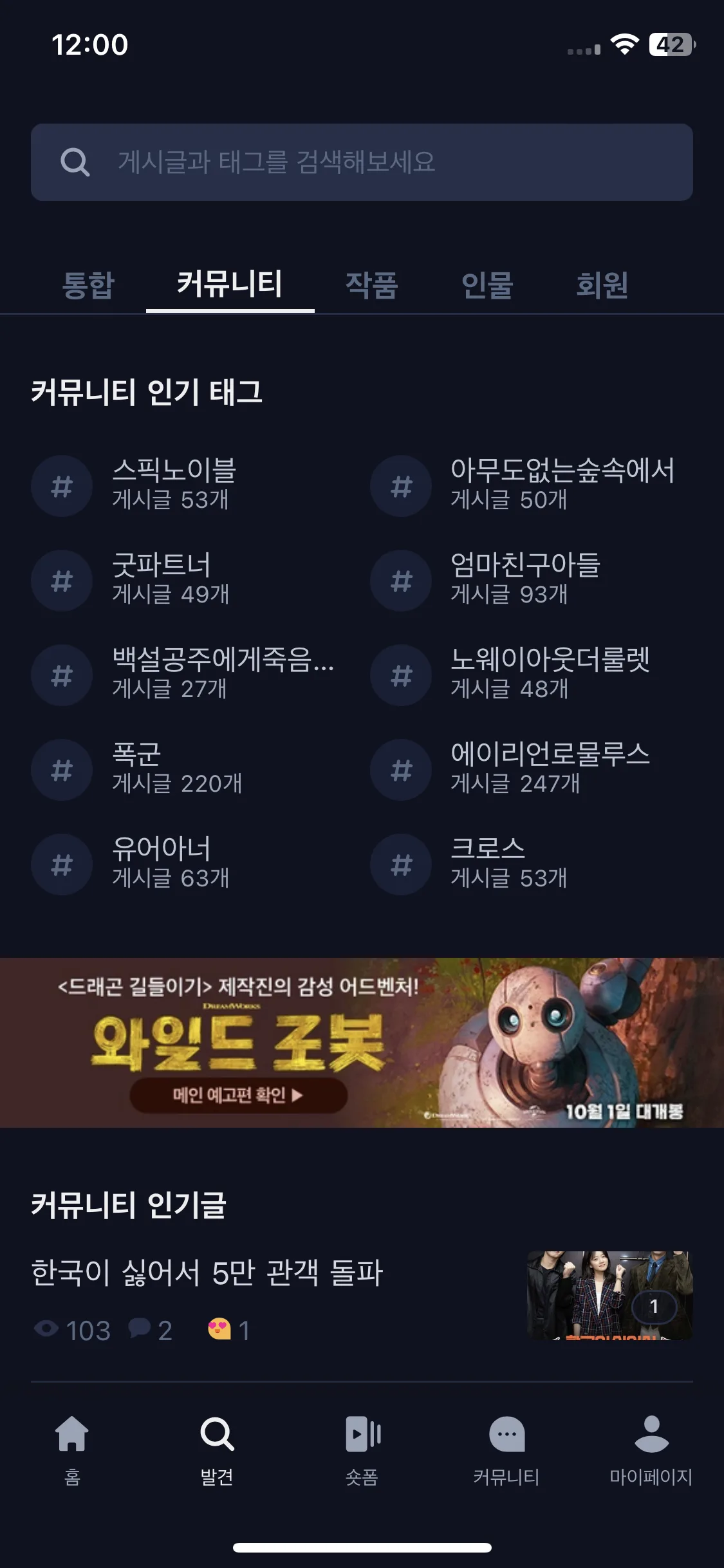 Test Image 5