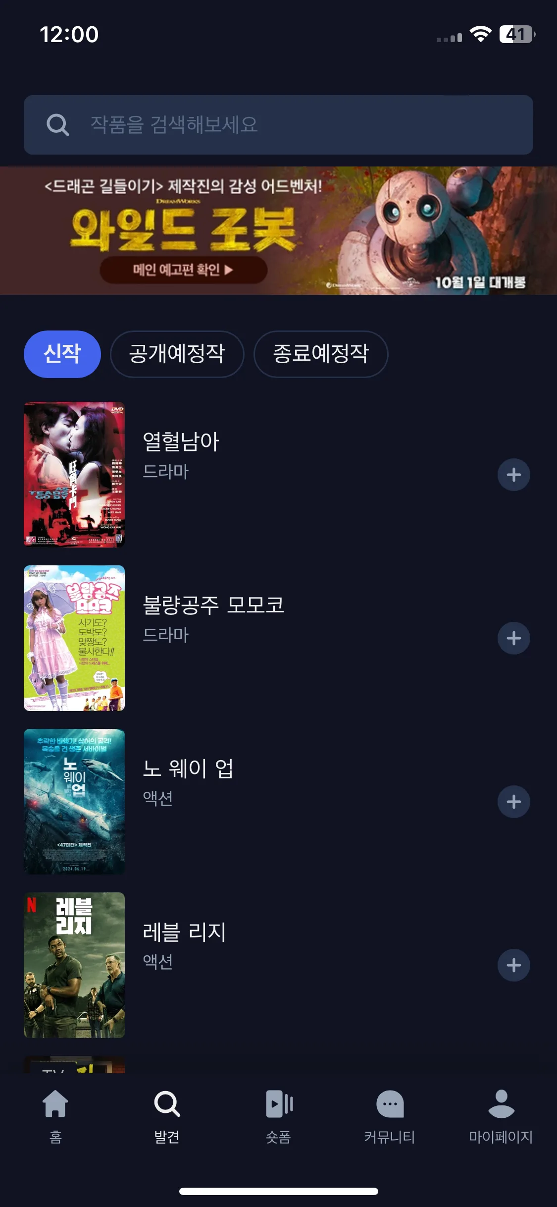 Test Image 9