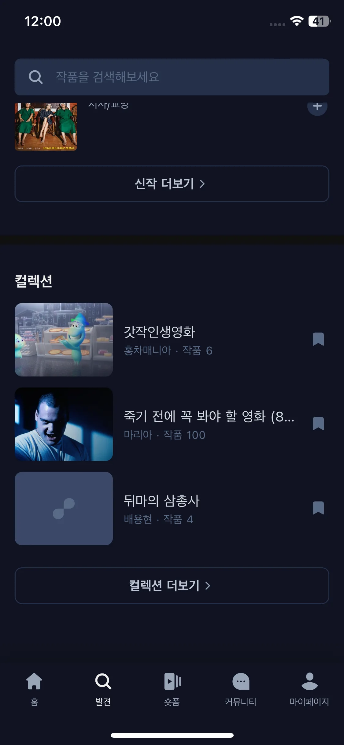 Test Image 10