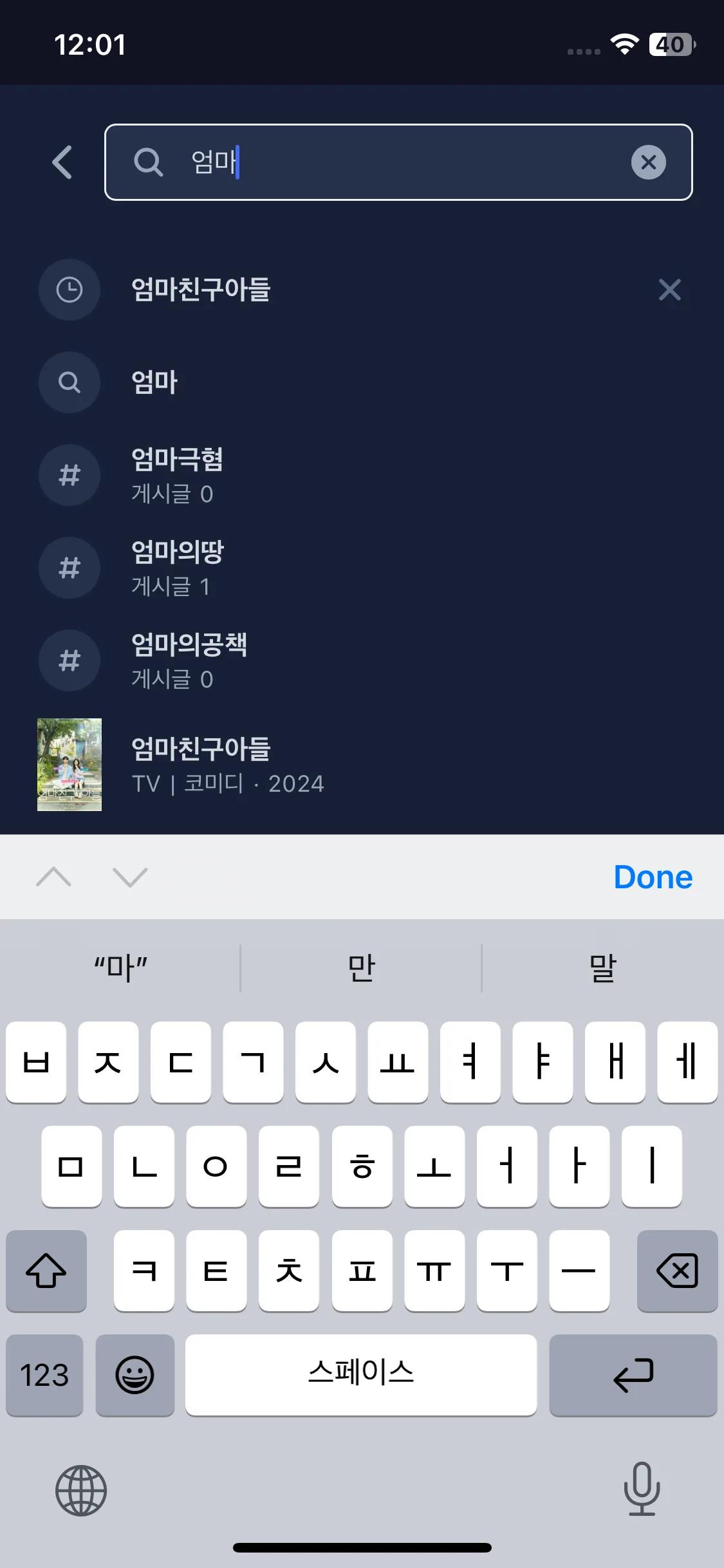 Test Image 16