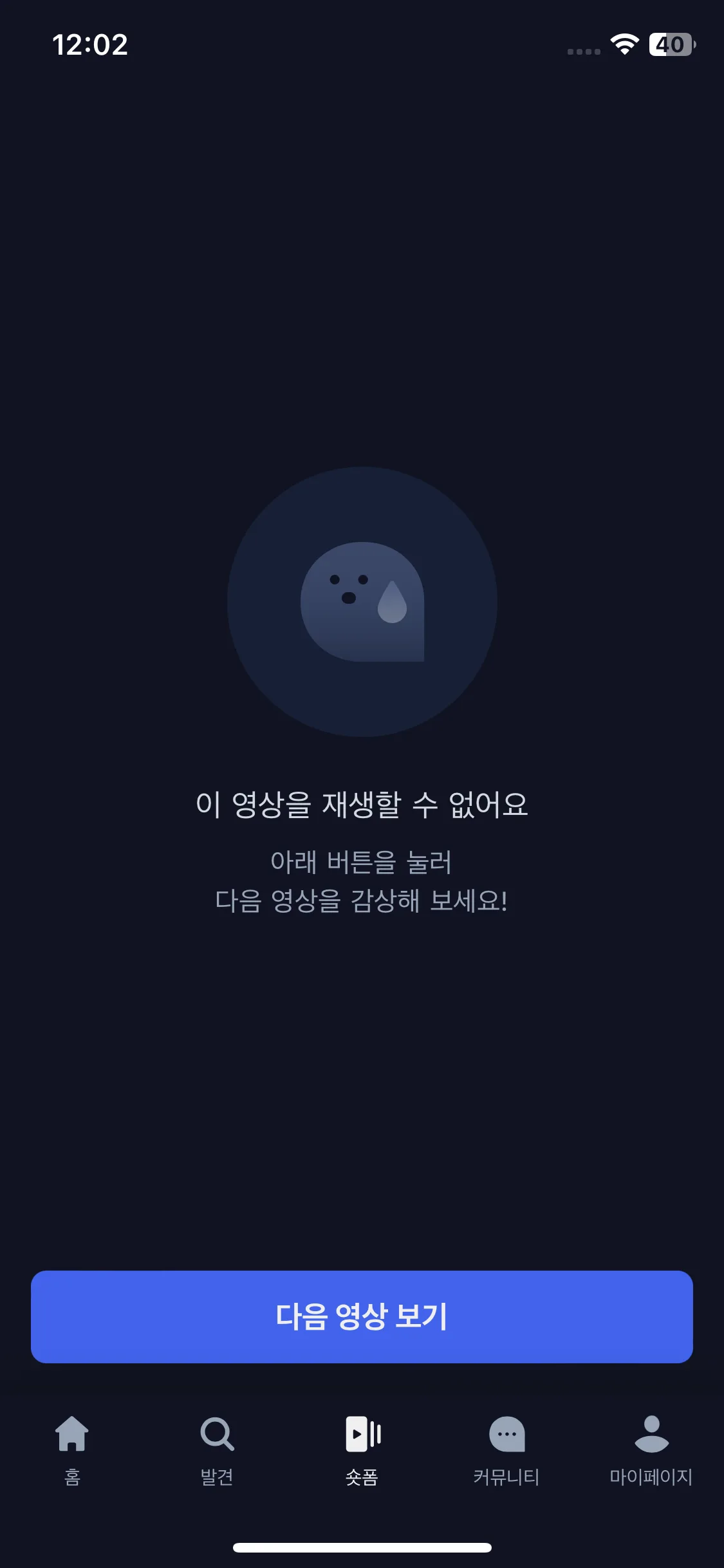 Test Image 1