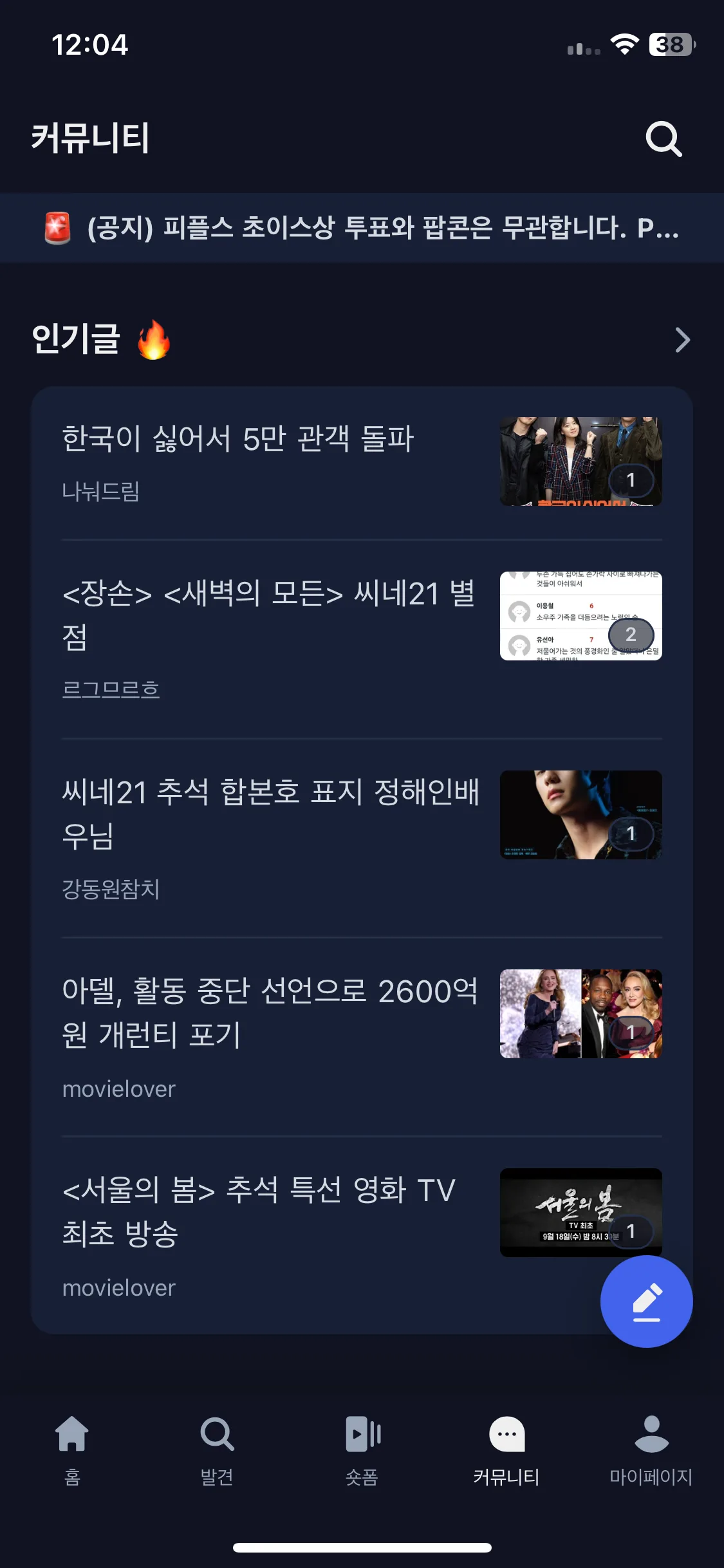 Test Image 1