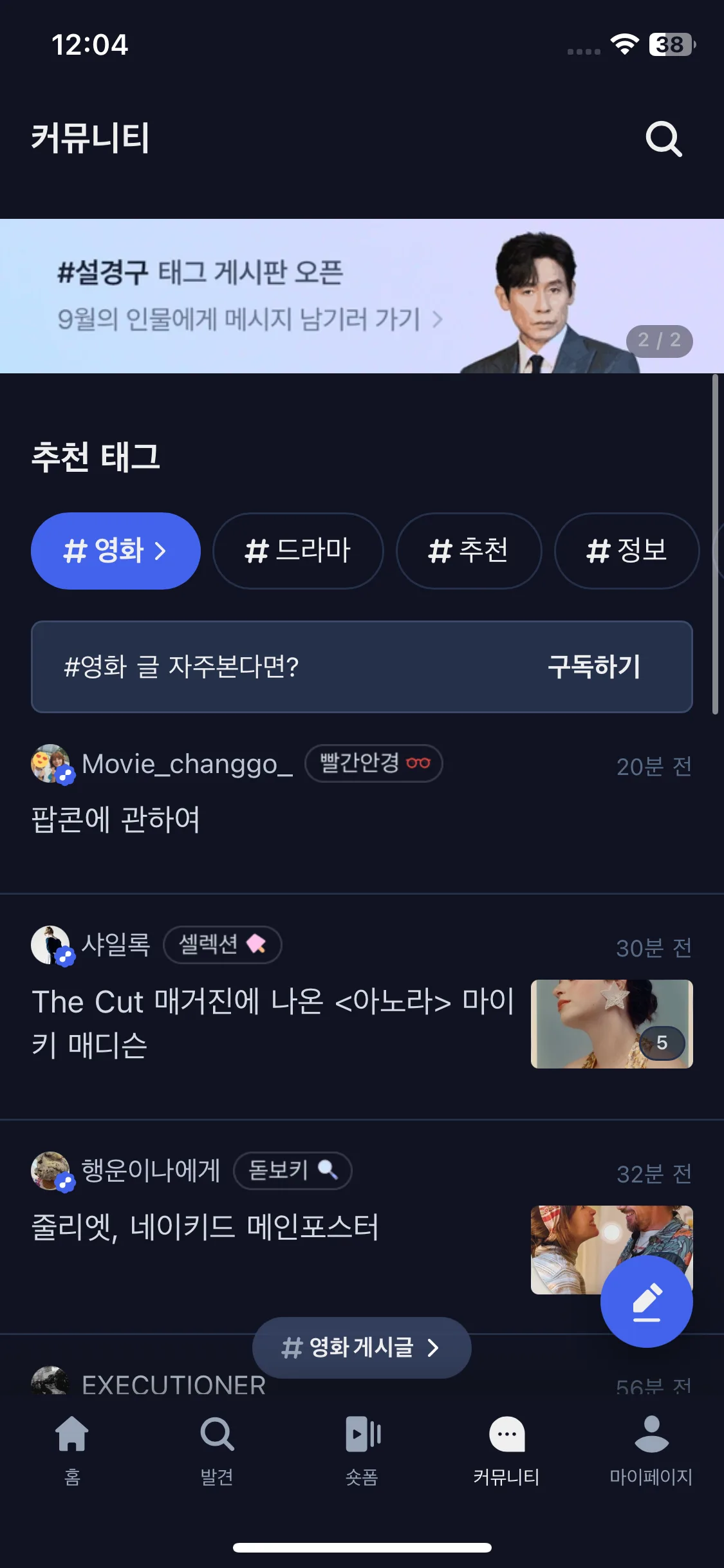 Test Image 2