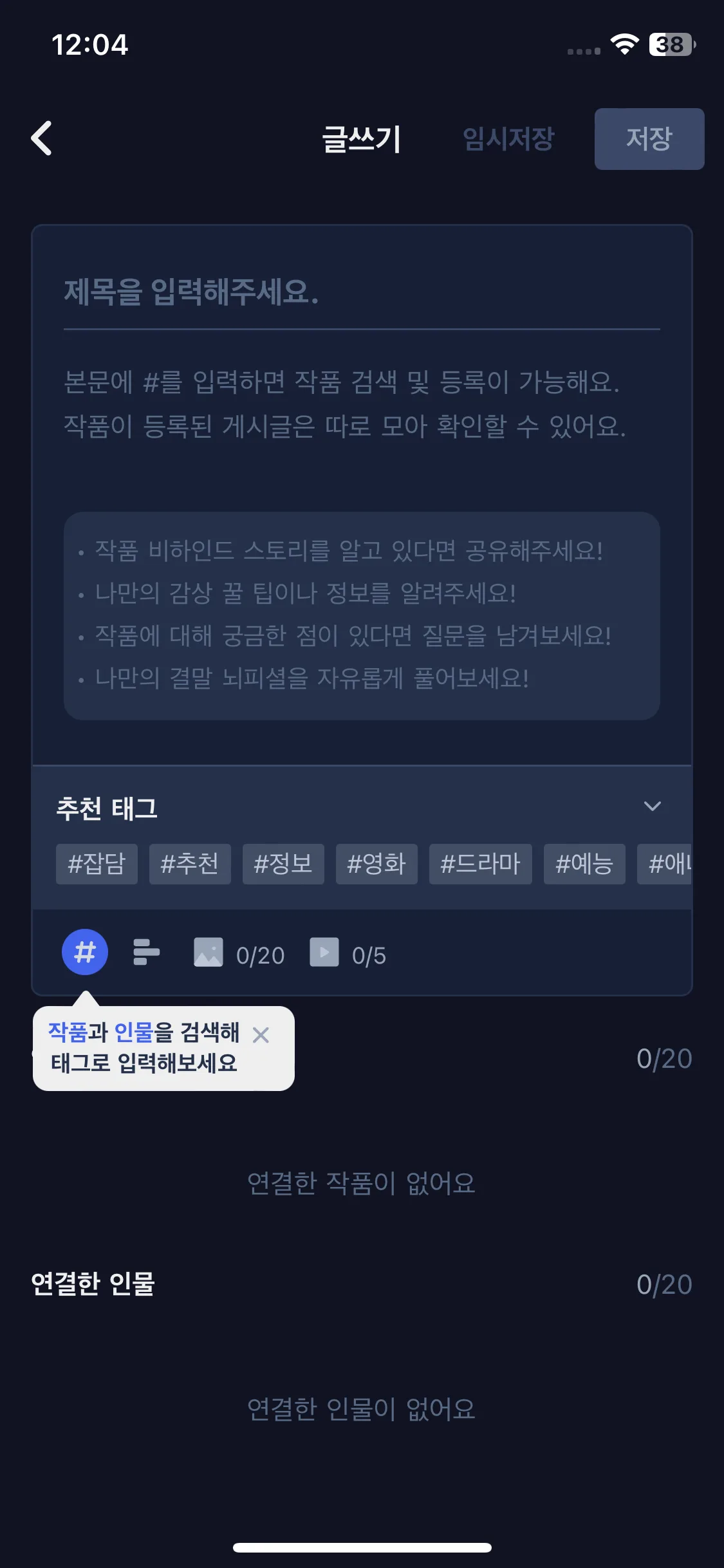 Test Image 10